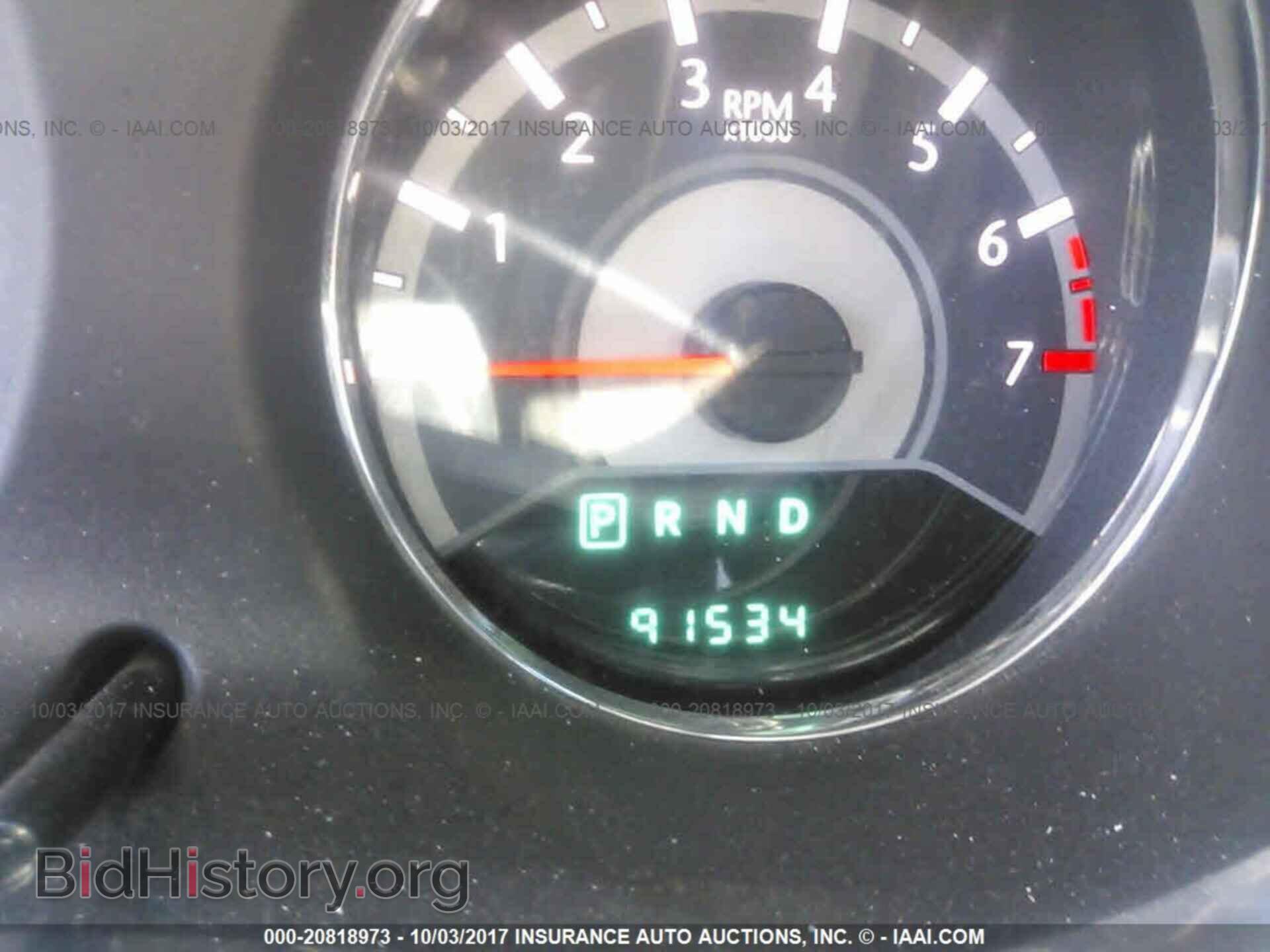 2013 Chrysler 200 - VIN: 1C3CCBBBXDN596956 - Фото 7
