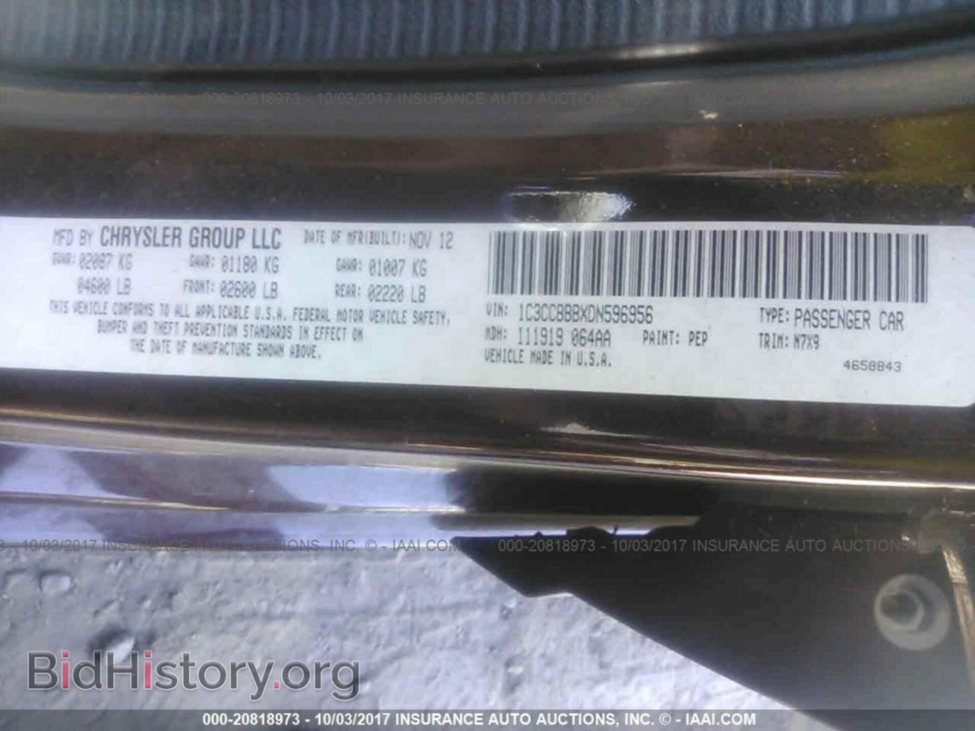2013 Chrysler 200 - VIN: 1C3CCBBBXDN596956 - Фото 9
