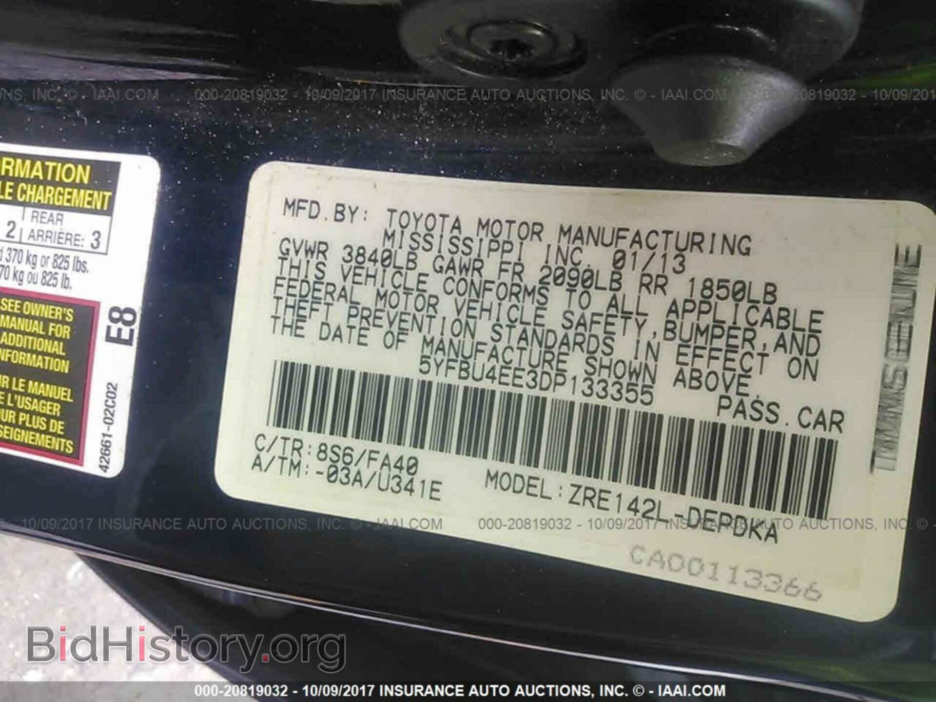 2013 Toyota Corolla - VIN: 5YFBU4EE3DP133355 - Фото 9
