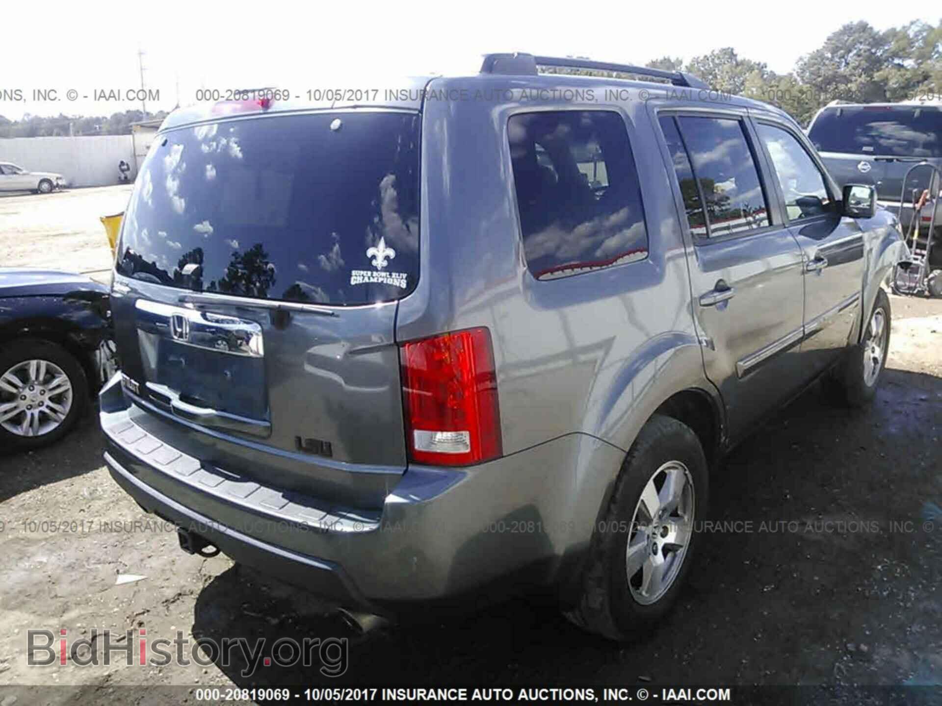 2011 Honda Pilot - VIN: 5FNYF3H72BB057986 - Фото 4