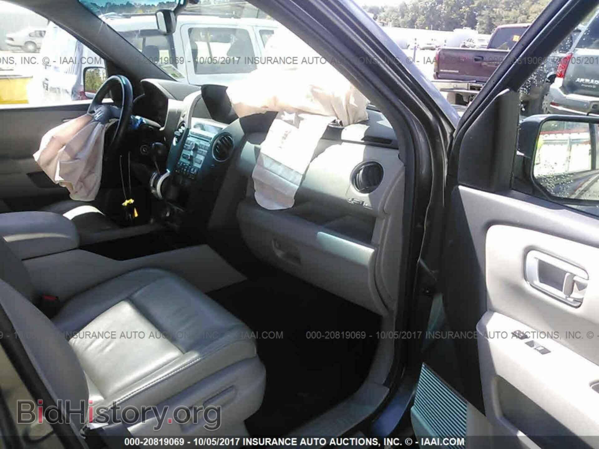 2011 Honda Pilot - VIN: 5FNYF3H72BB057986 - Фото 5