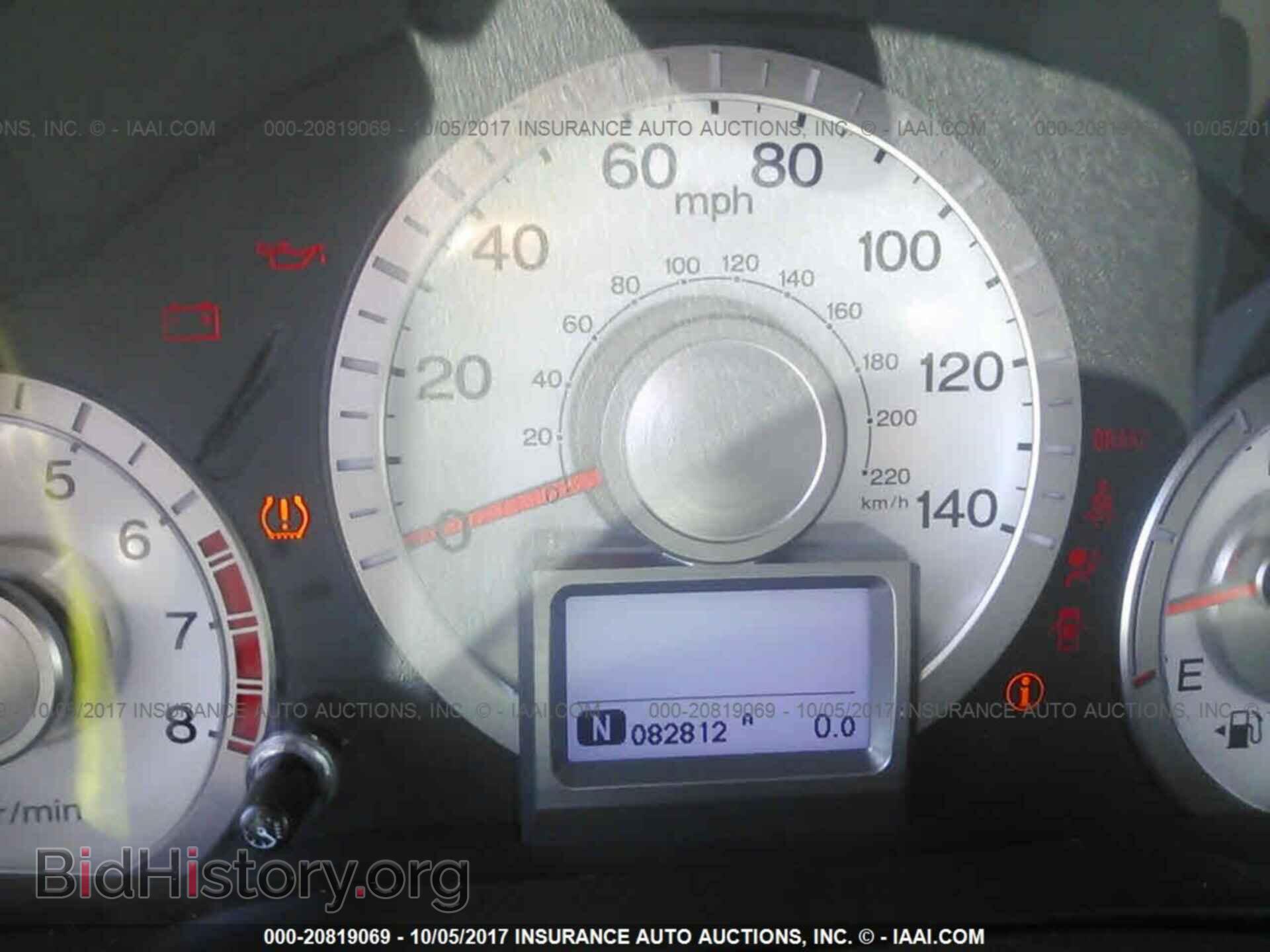 2011 Honda Pilot - VIN: 5FNYF3H72BB057986 - Фото 7
