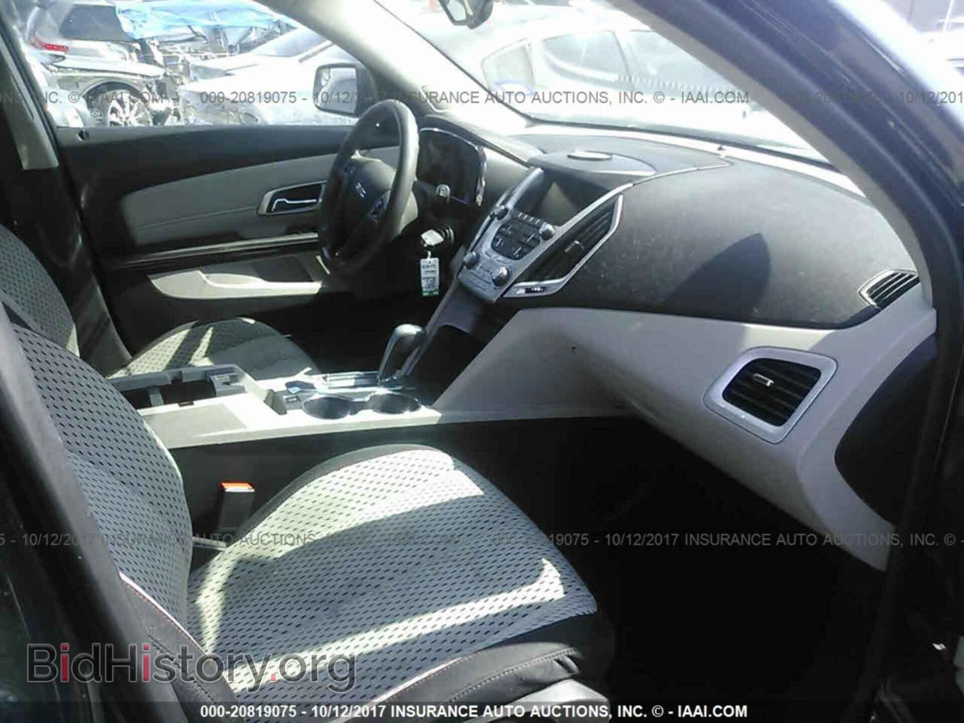 2014 Gmc Terrain - VIN: 2GKALMEK4E6358492 - Фото 5