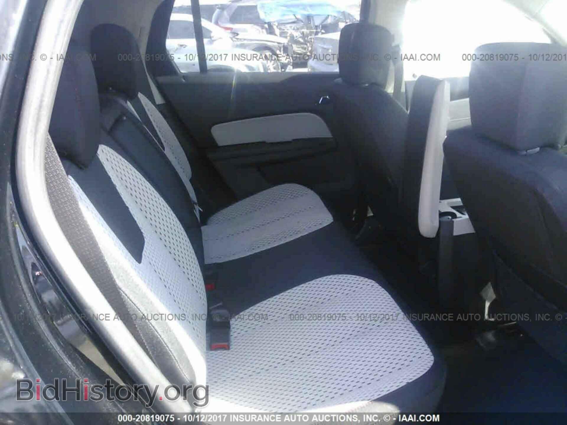 2014 Gmc Terrain - VIN: 2GKALMEK4E6358492 - Фото 8