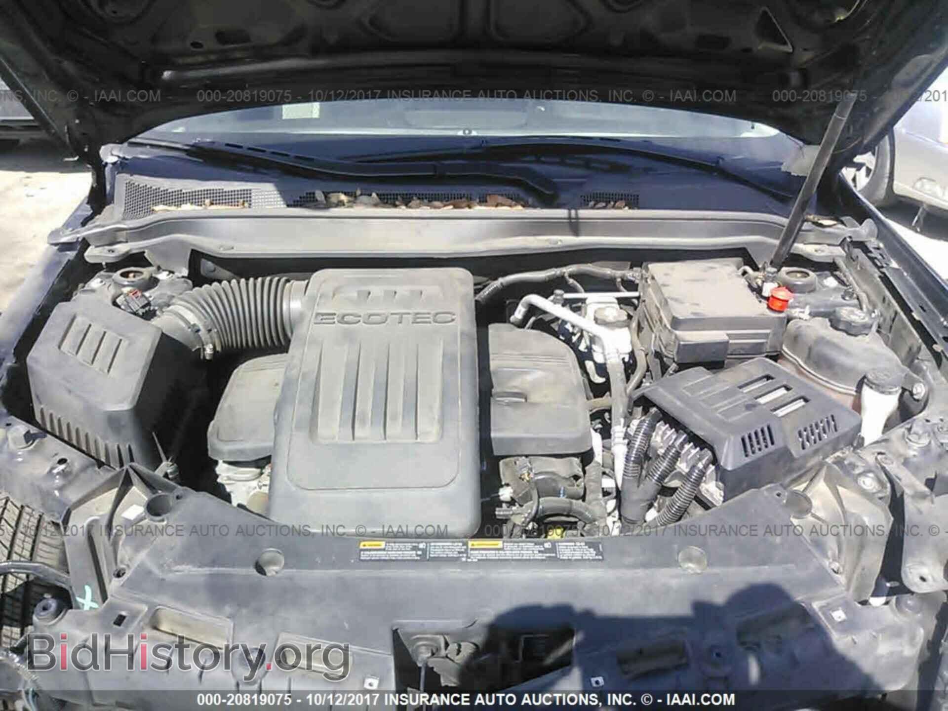 2014 Gmc Terrain - VIN: 2GKALMEK4E6358492 - Фото 10