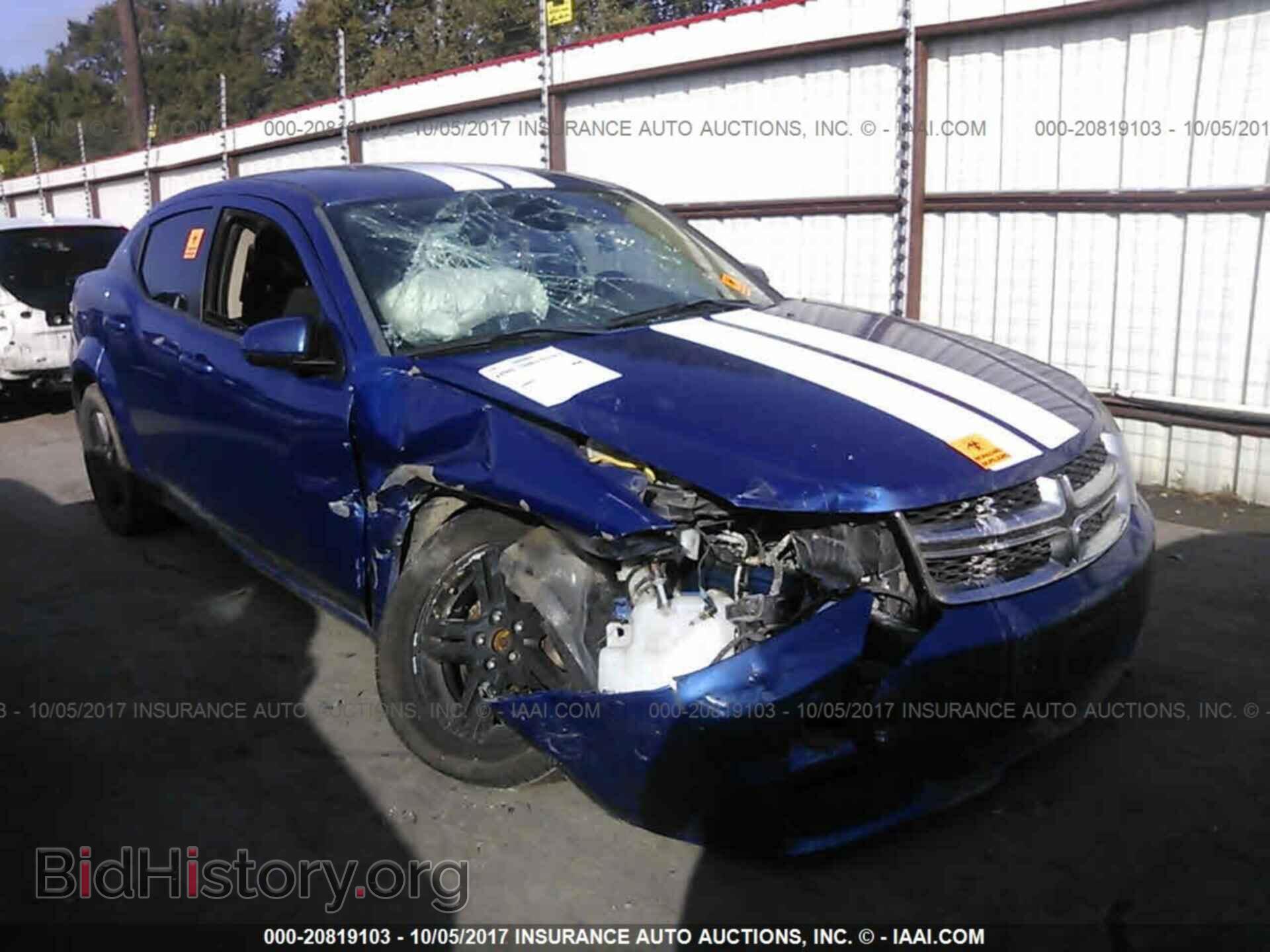 Photo 1C3CDZCB2CN162579 - Dodge Avenger 2012