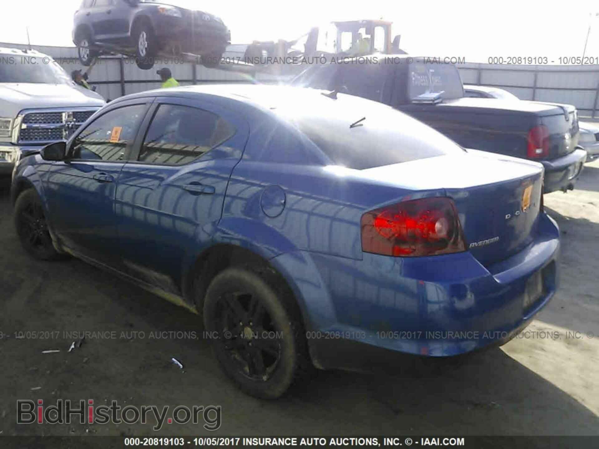 2012 Dodge Avenger - VIN: 1C3CDZCB2CN162579 - Photo 3