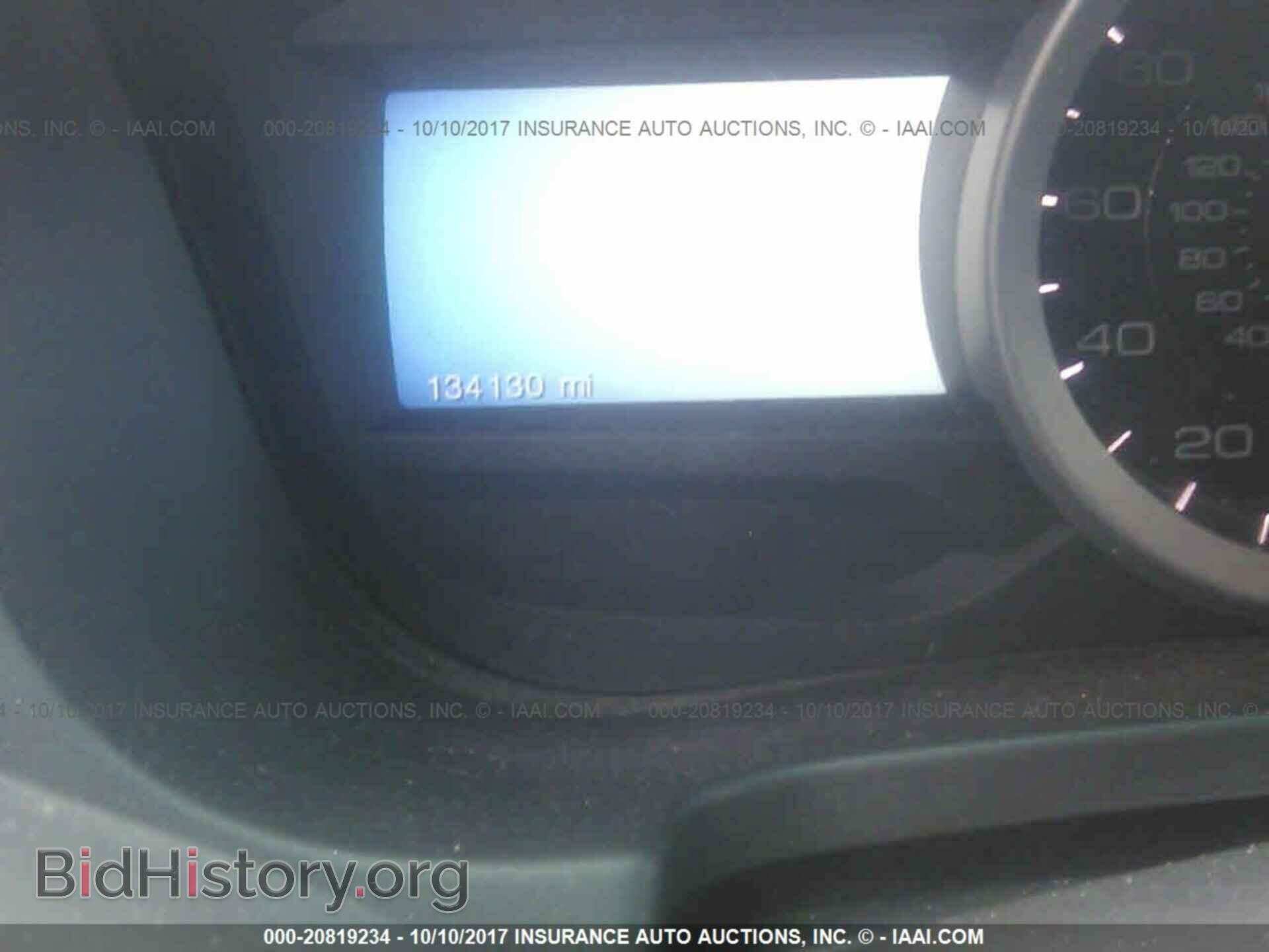 2013 Ford Explorer - VIN: 1FM5K7F86DGA07470 - Photo 7
