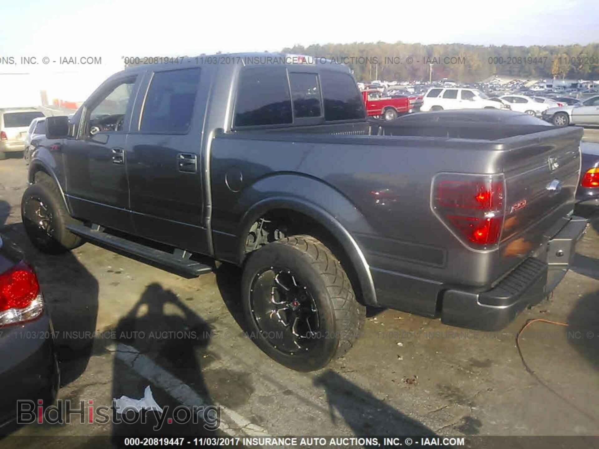 2013 Ford F150 - VIN: 1FTFW1CT7DFD90280 - Фото 3