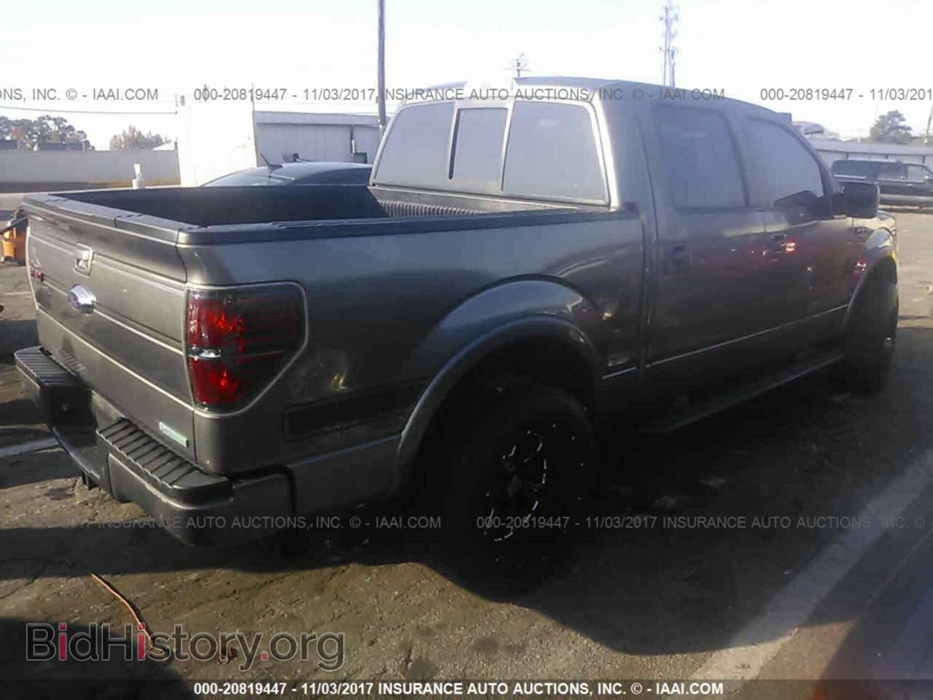 2013 Ford F150 - VIN: 1FTFW1CT7DFD90280 - Фото 4