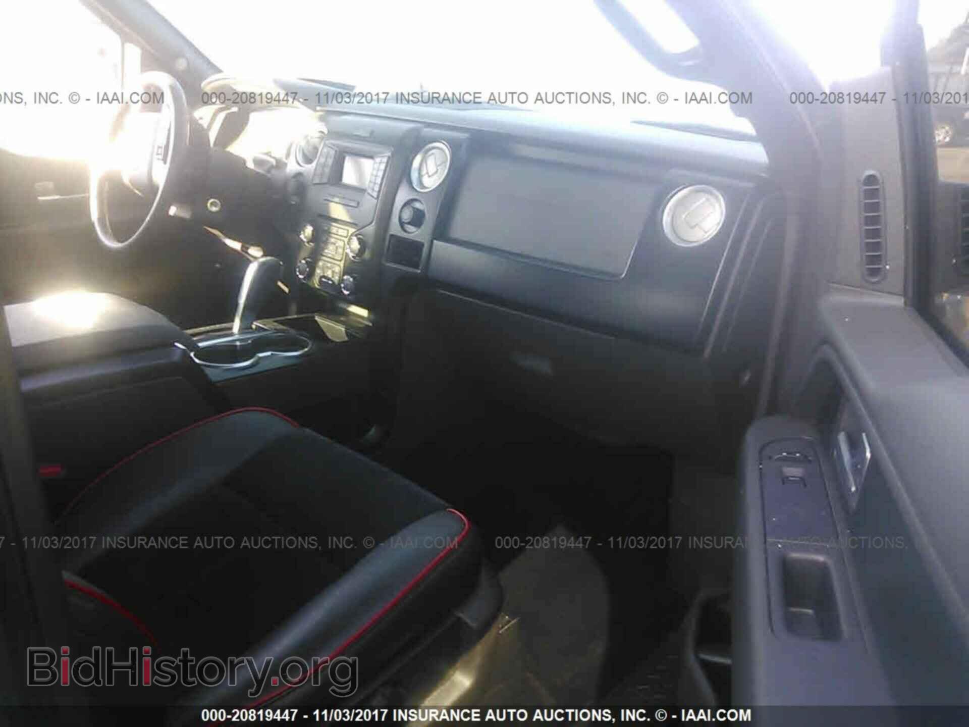 2013 Ford F150 - VIN: 1FTFW1CT7DFD90280 - Фото 5