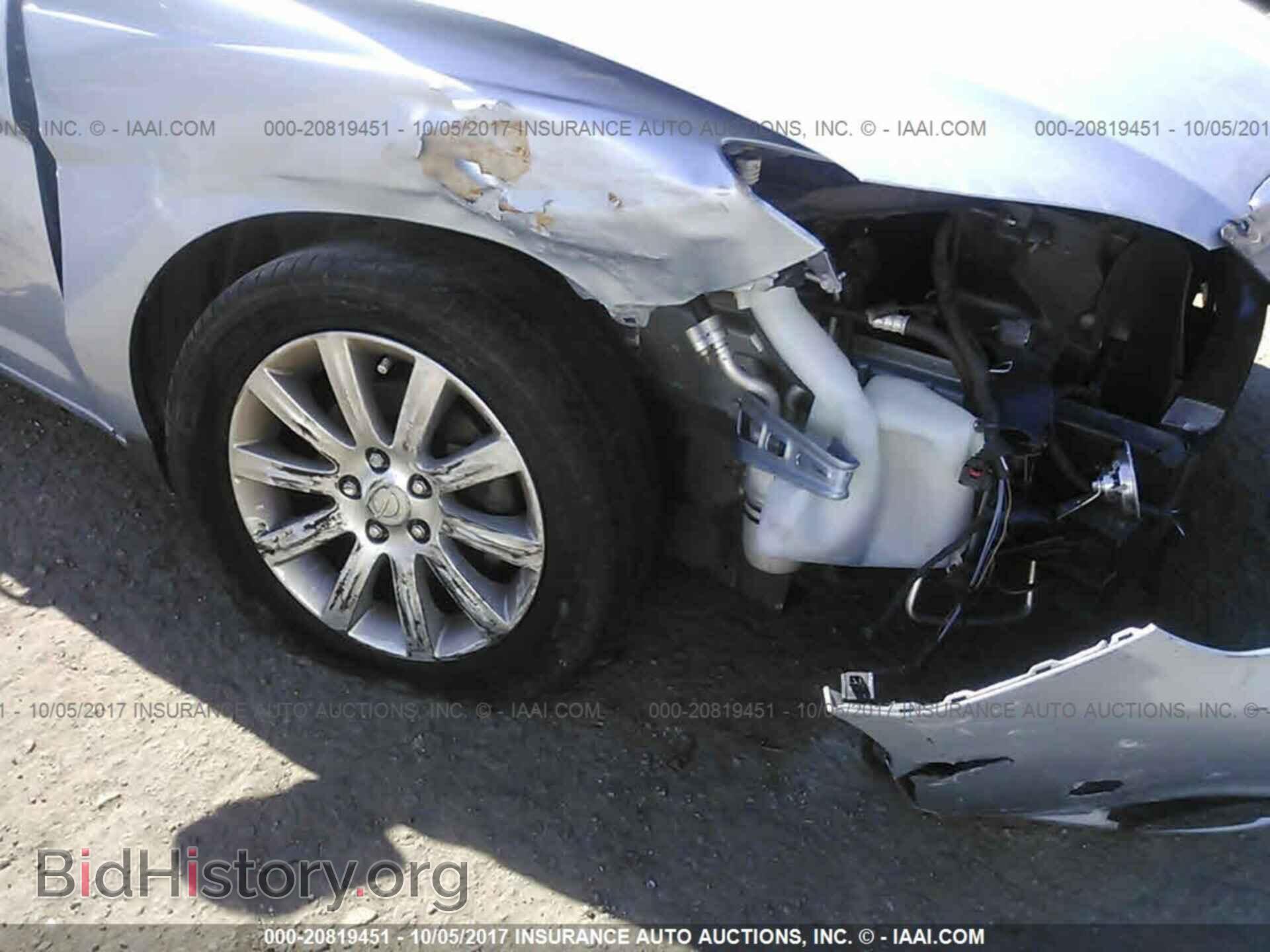 2012 Chrysler 200 - VIN: 1C3CCBBB4CN226343 - Фото 6