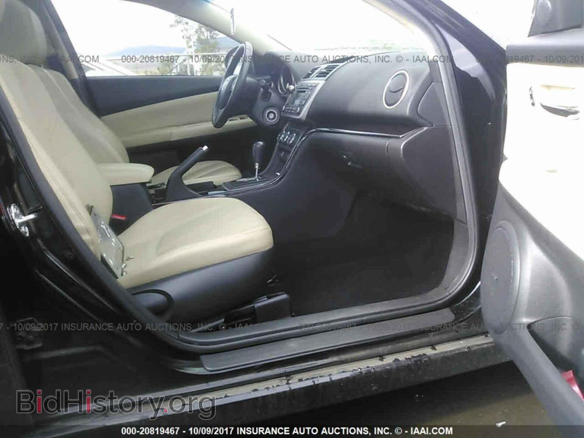 2012 Mazda 6 - VIN: 1YVHZ8CB0C5M33081 - Фото 5