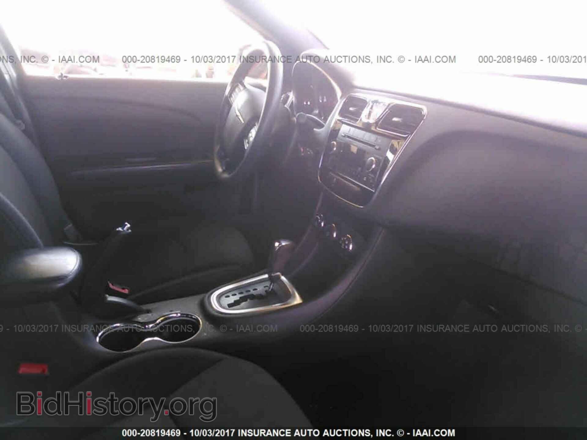 2013 Chrysler 200 - VIN: 1C3CCBAB1DN761133 - Photo 5