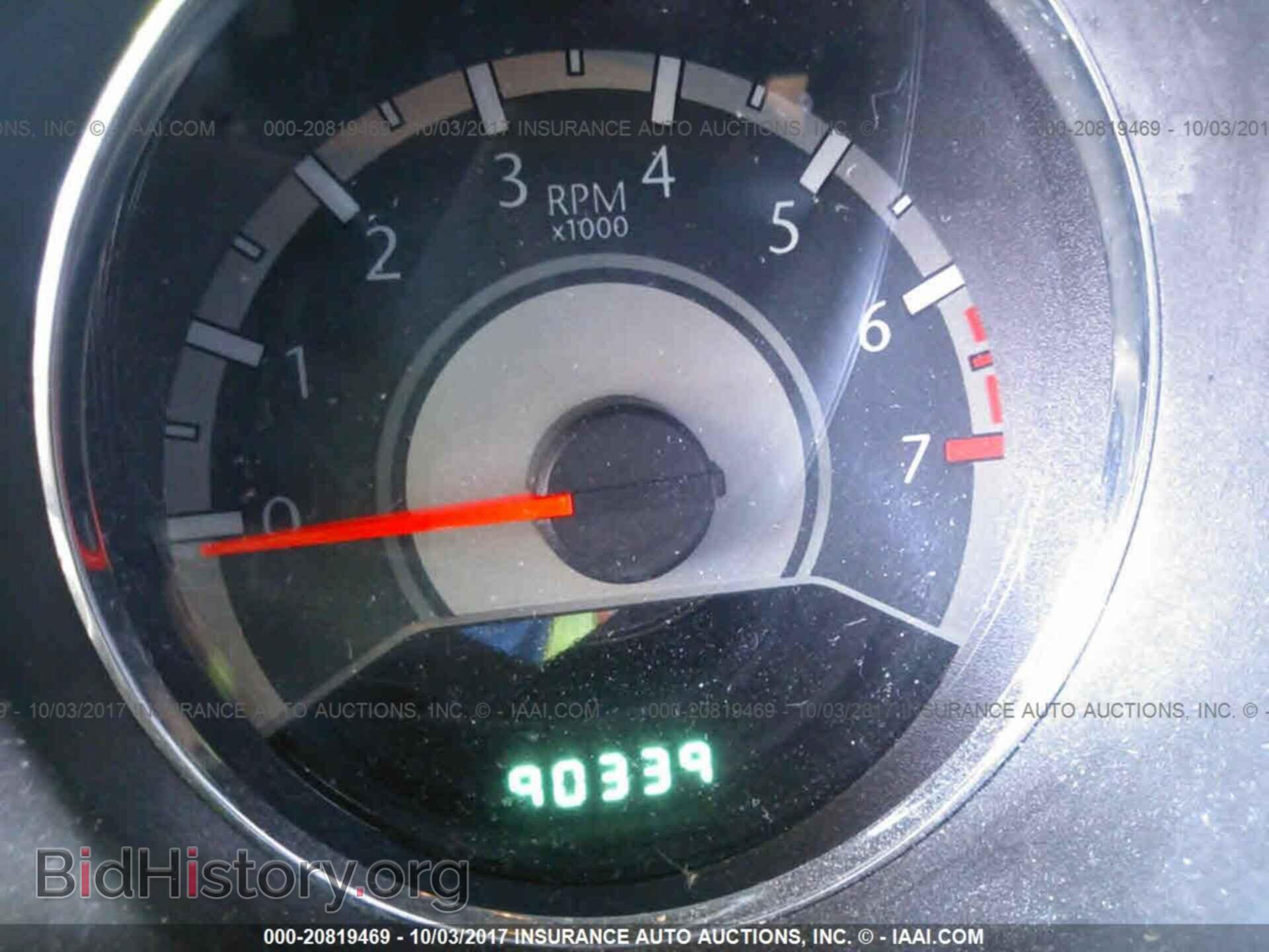 2013 Chrysler 200 - VIN: 1C3CCBAB1DN761133 - Photo 7