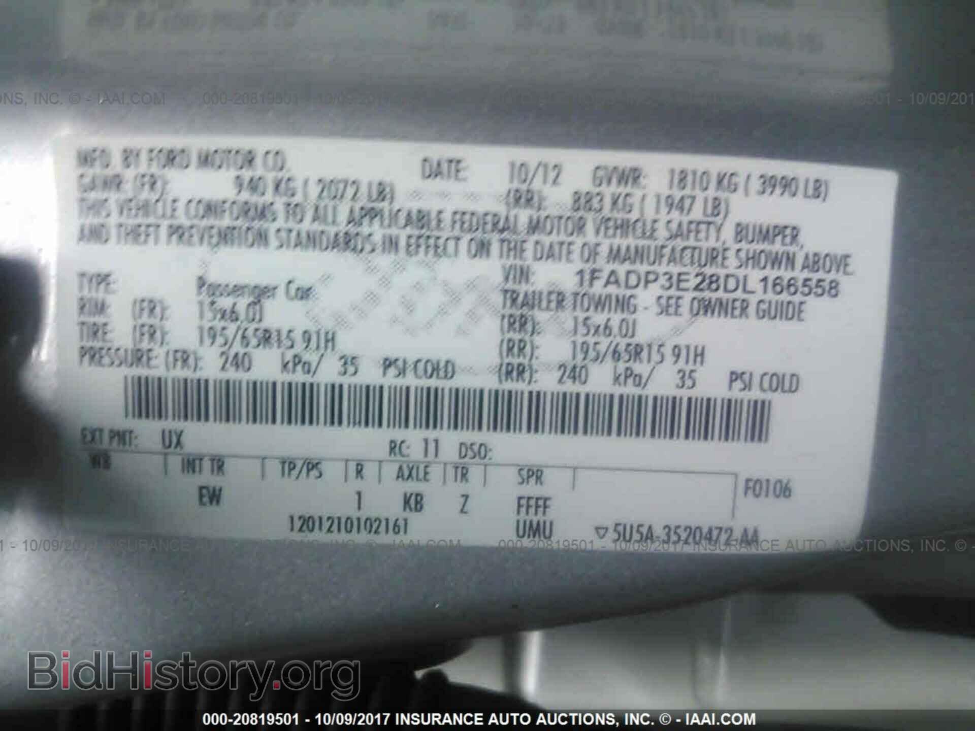 2013 Ford Focus - VIN: 1FADP3E28DL166558 - Photo 9