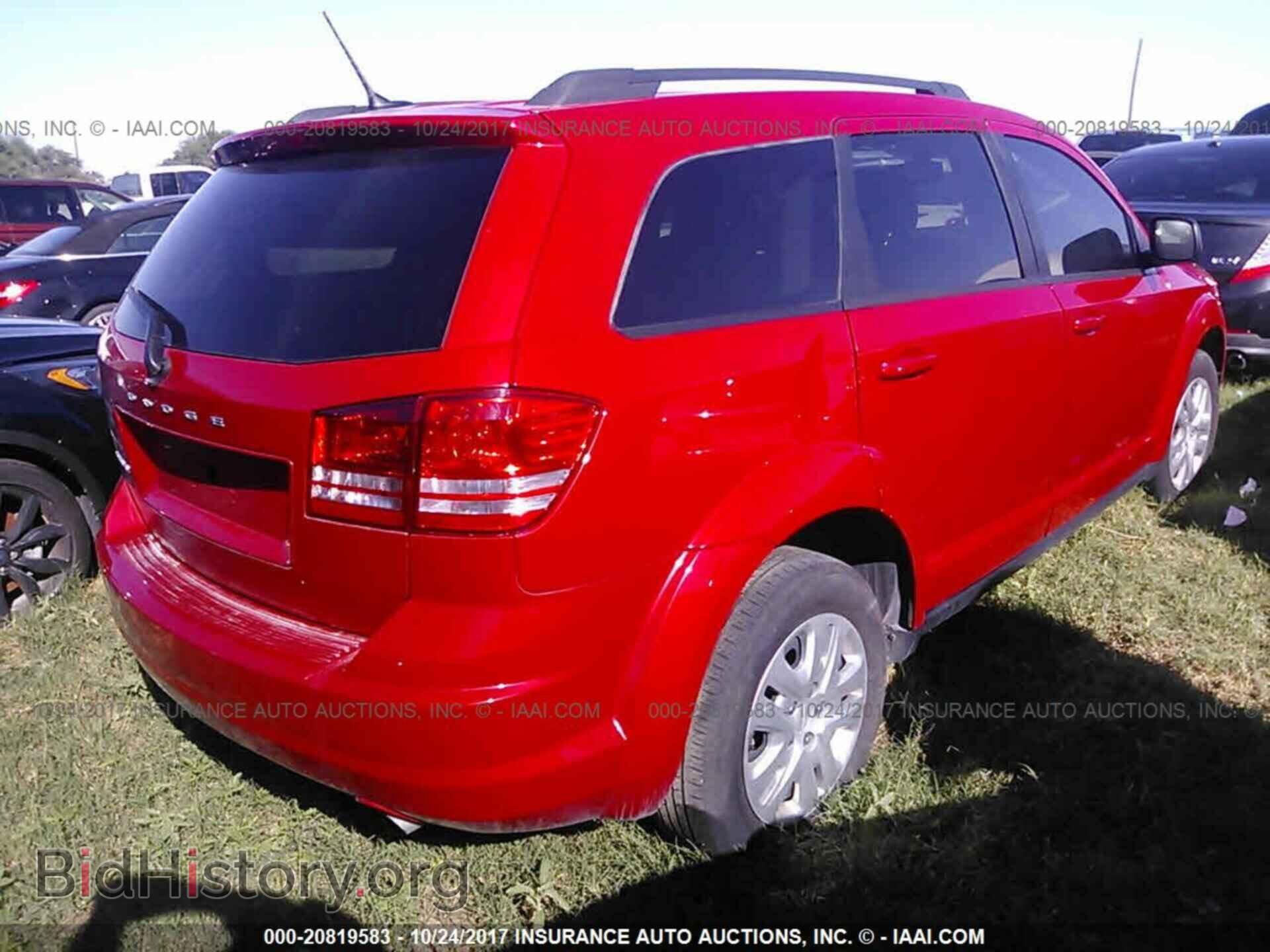 2017 Dodge Journey - VIN: 3C4PDCAB7HT563792 - Фото 4