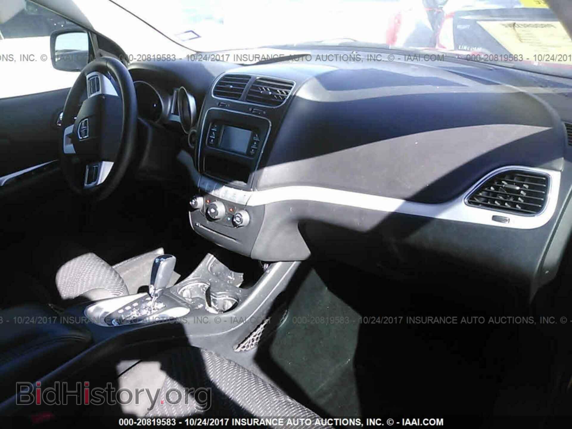 2017 Dodge Journey - VIN: 3C4PDCAB7HT563792 - Фото 5