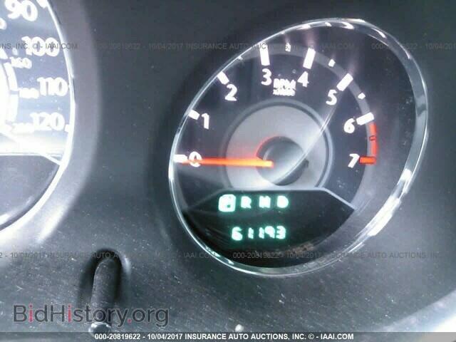 2013 Chrysler 200 - VIN: 1C3CCBBB9DN567769 - Photo 7