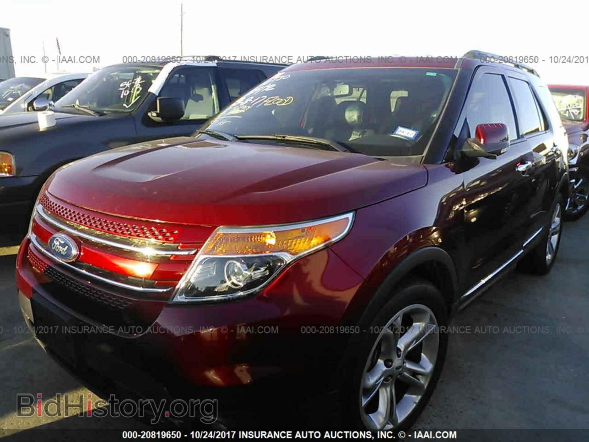 2015 Ford Explorer - VIN: 1FM5K7F83FGA05016 - Фото 2