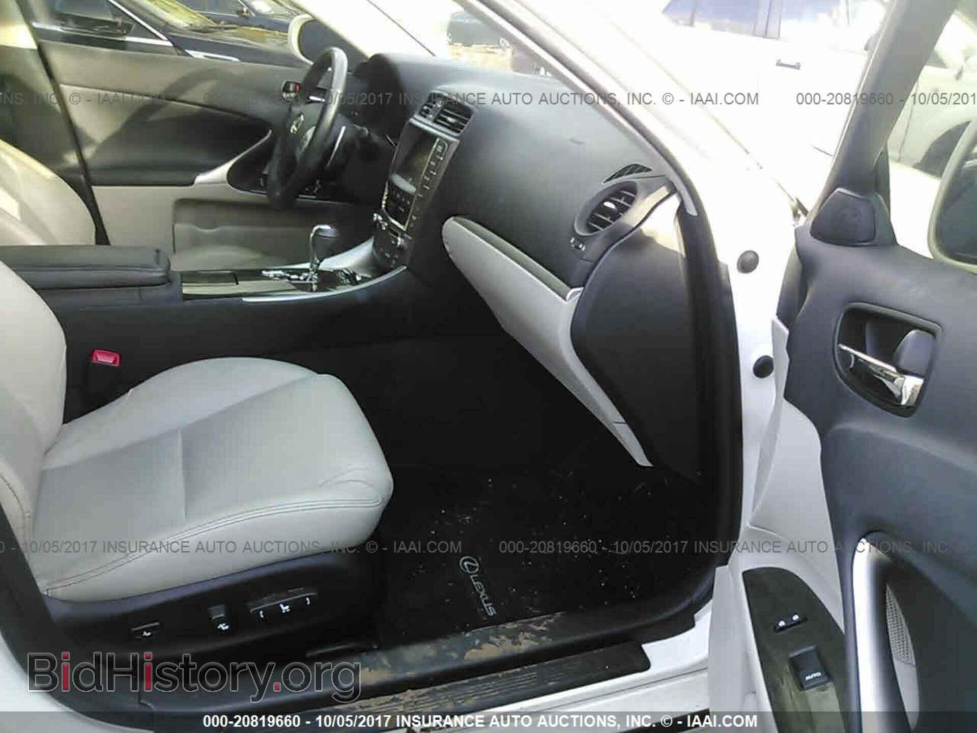 2012 Lexus Is - VIN: JTHBF5C25C5167672 - Фото 5