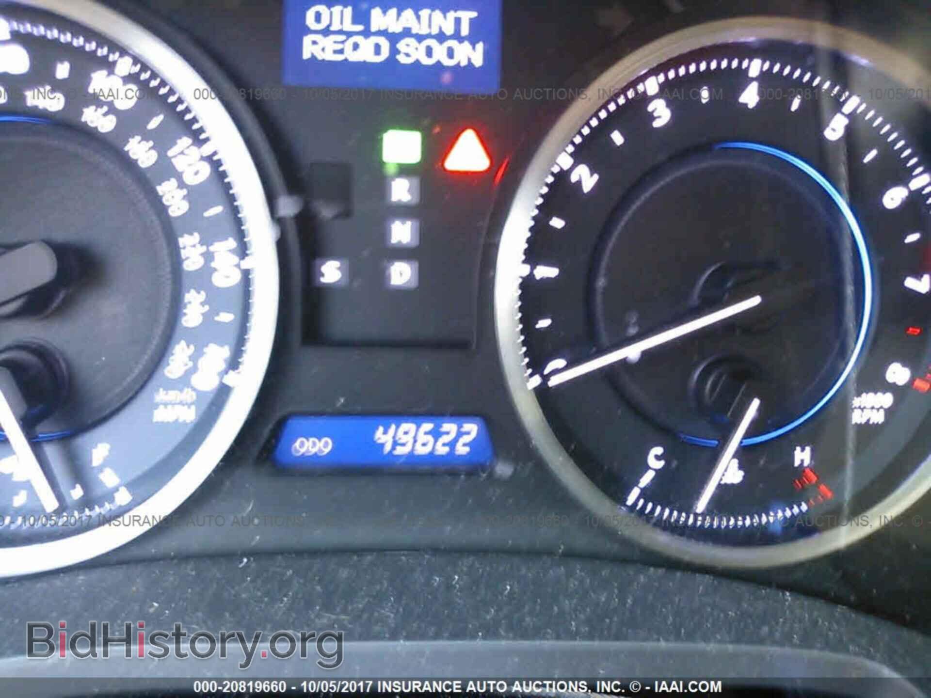 2012 Lexus Is - VIN: JTHBF5C25C5167672 - Фото 7