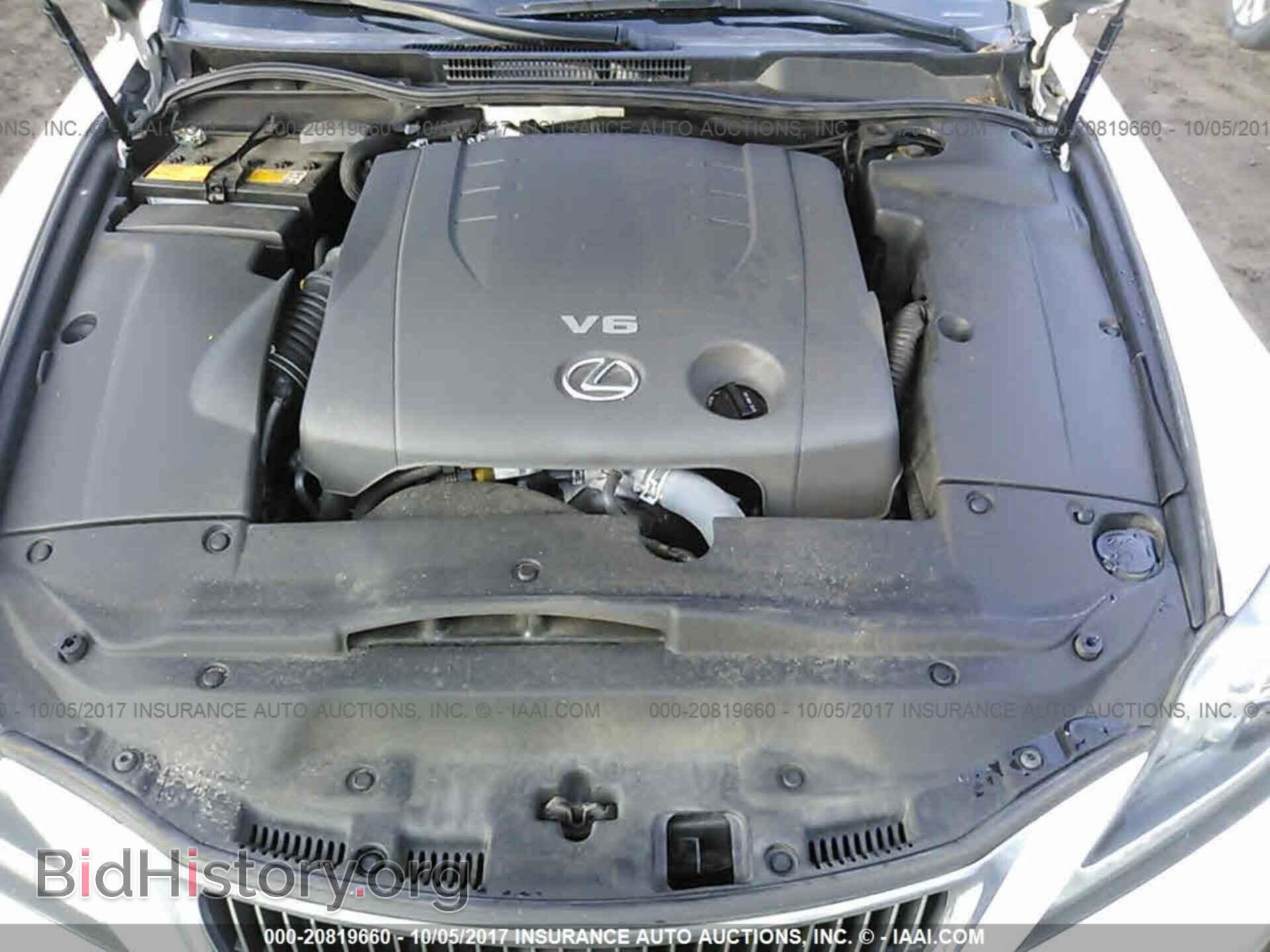 2012 Lexus Is - VIN: JTHBF5C25C5167672 - Фото 10