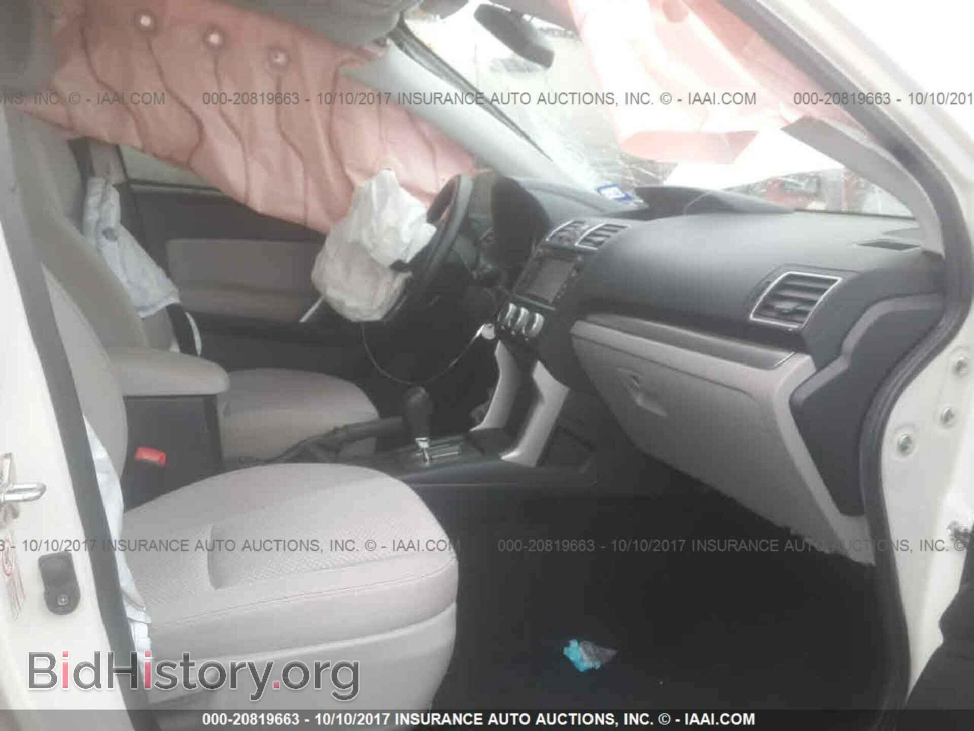 2016 Subaru Forester - VIN: JF2SJABC2GH404966 - Photo 5