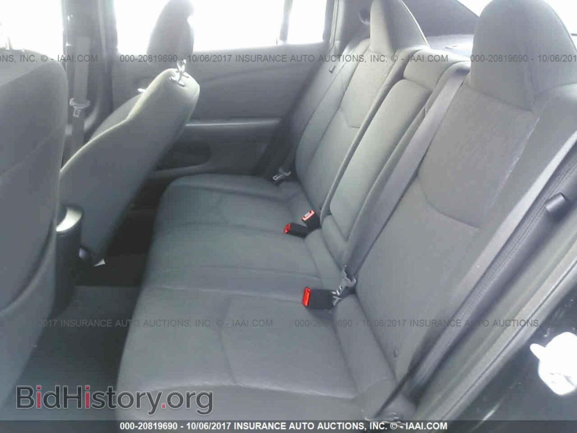 2011 Chrysler 200 - VIN: 1C3BC1FGXBN615708 - Photo 8