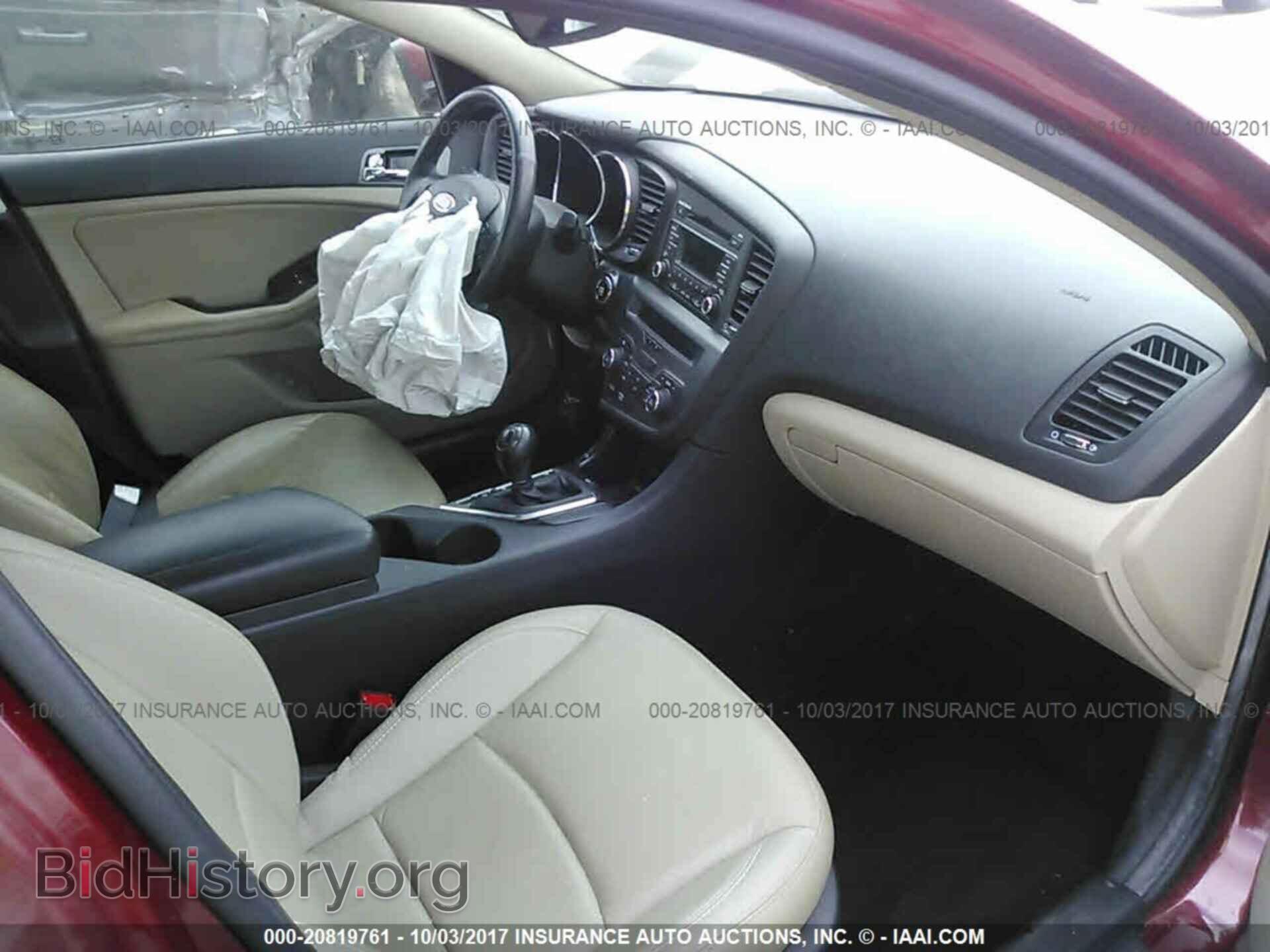 2012 Kia Optima - VIN: 5XXGN4A73CG031927 - Фото 5