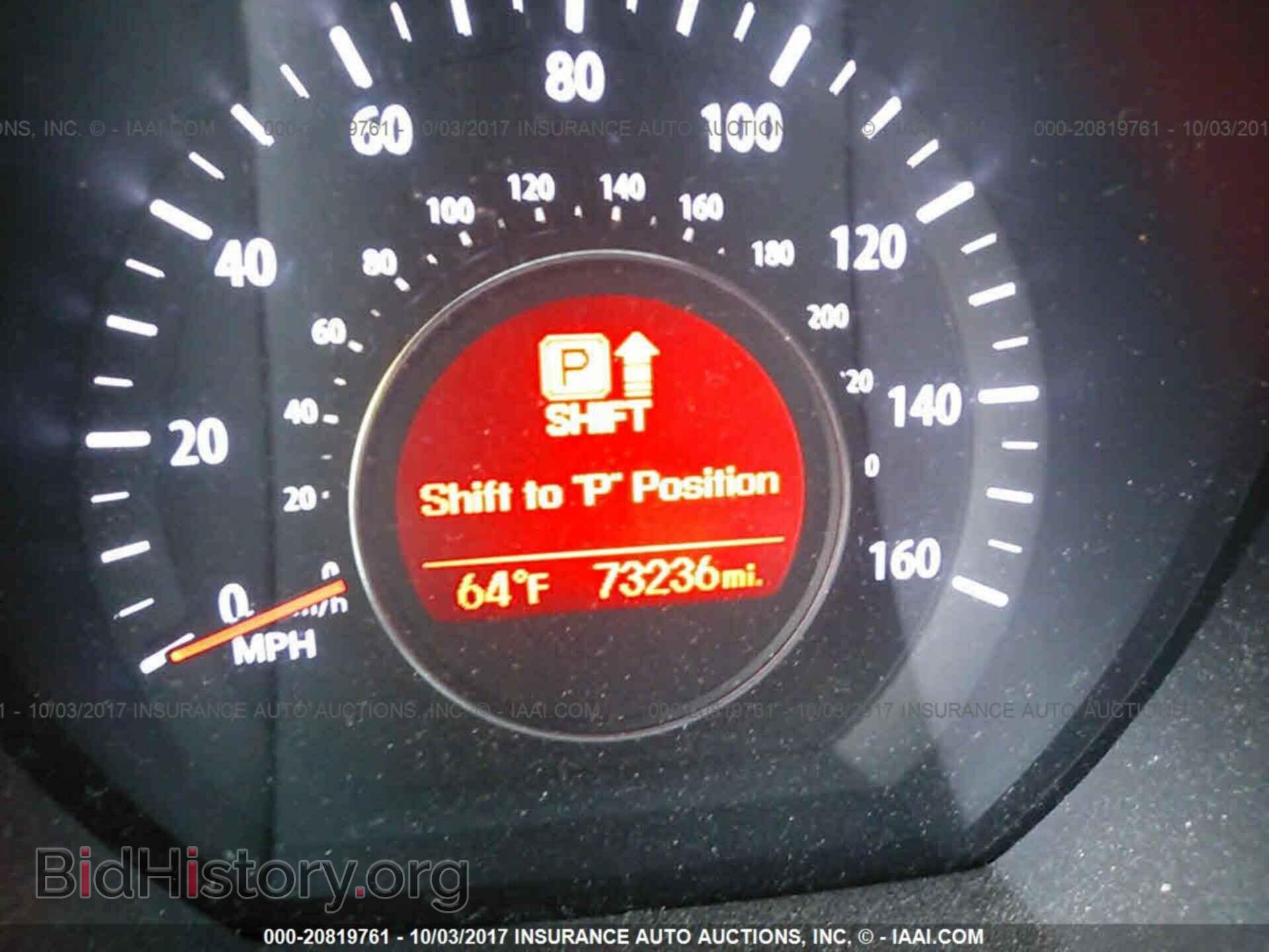 2012 Kia Optima - VIN: 5XXGN4A73CG031927 - Фото 7