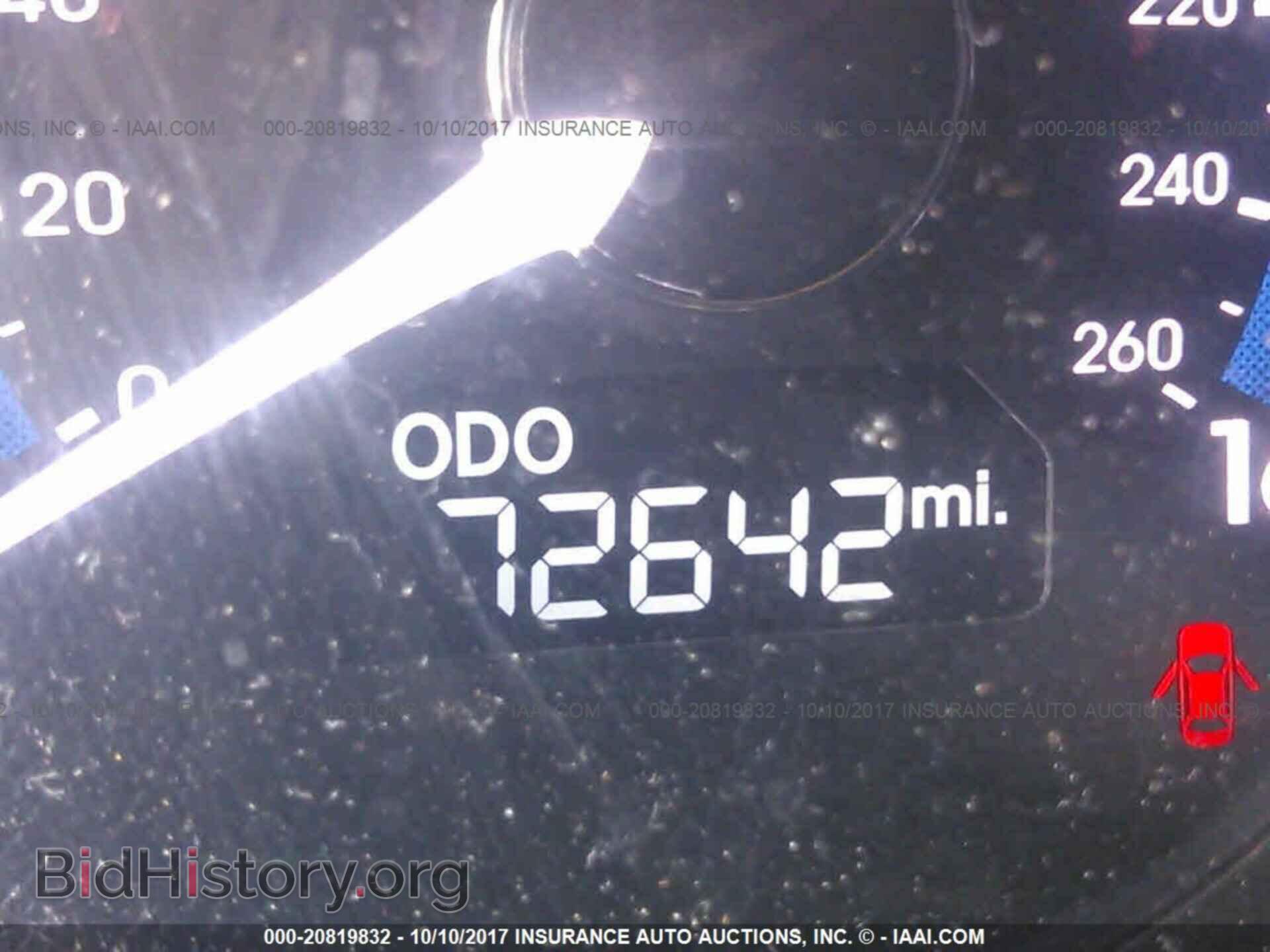 2012 Hyundai Sonata - VIN: KMHEC4A44CA034376 - Photo 7