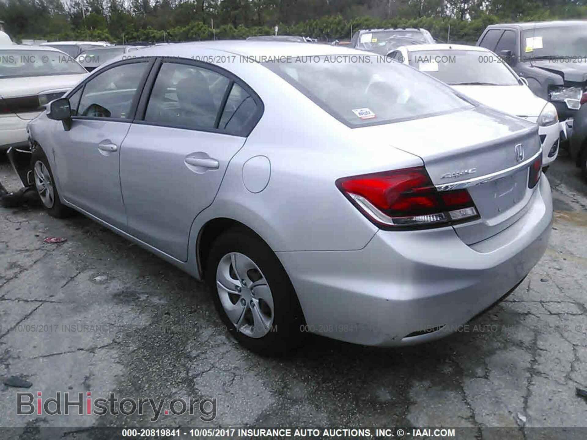 2013 Honda Civic - VIN: 19XFB2F51DE100513 - Фото 3