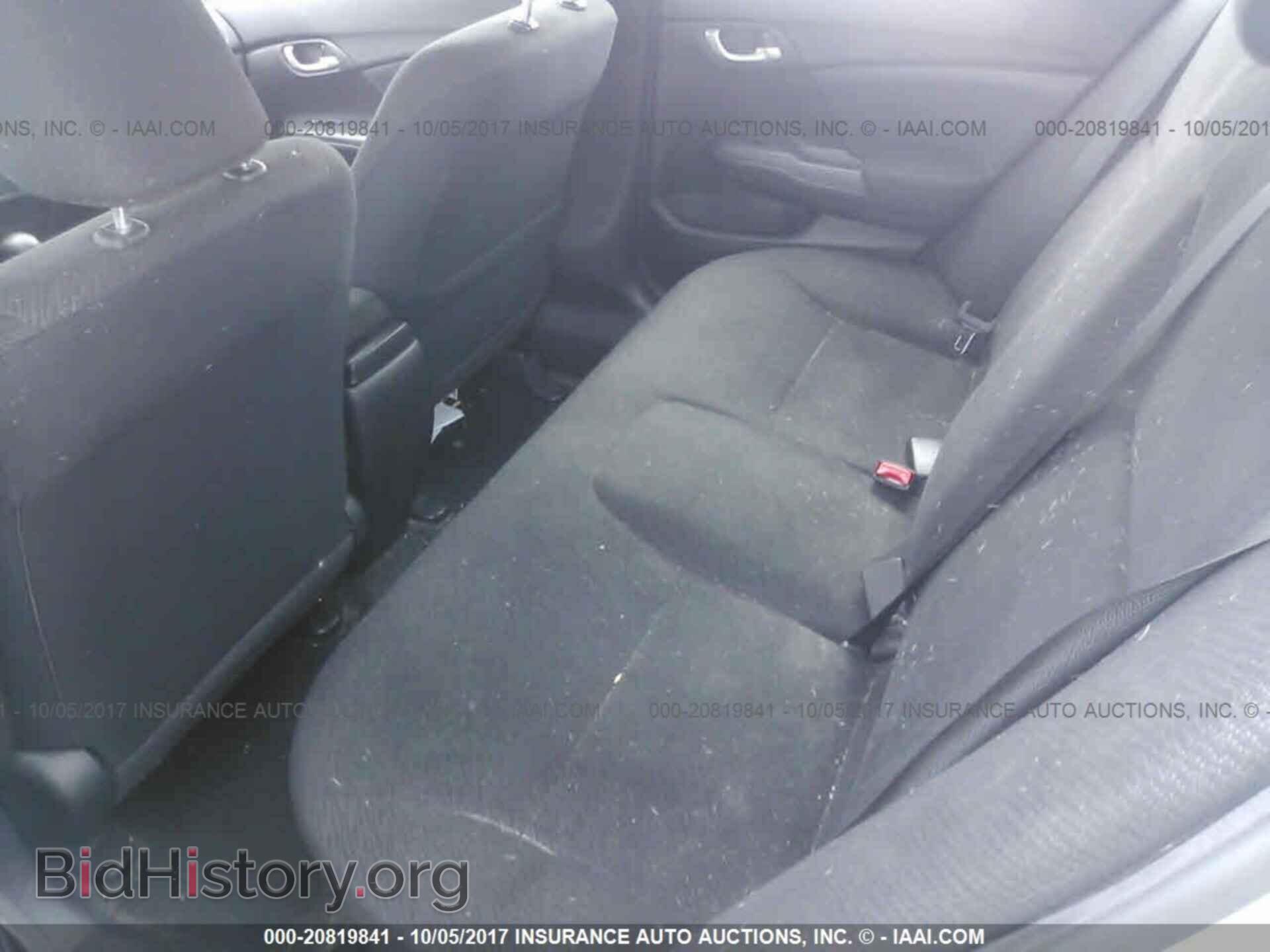 2013 Honda Civic - VIN: 19XFB2F51DE100513 - Фото 8