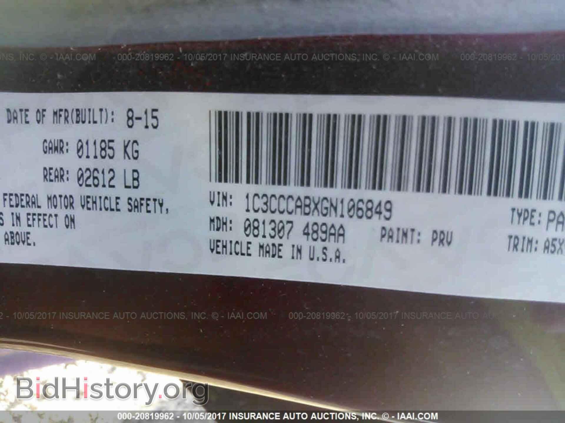2016 Chrysler 200 - VIN: 1C3CCCABXGN106849 - Photo 9