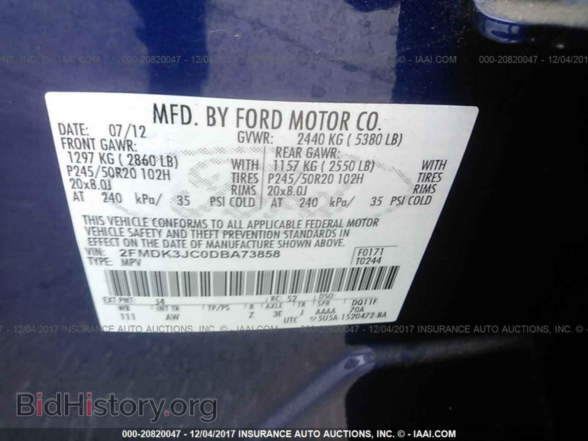 2013 Ford Edge - VIN: 2FMDK3JC0DBA73858 - Photo 9
