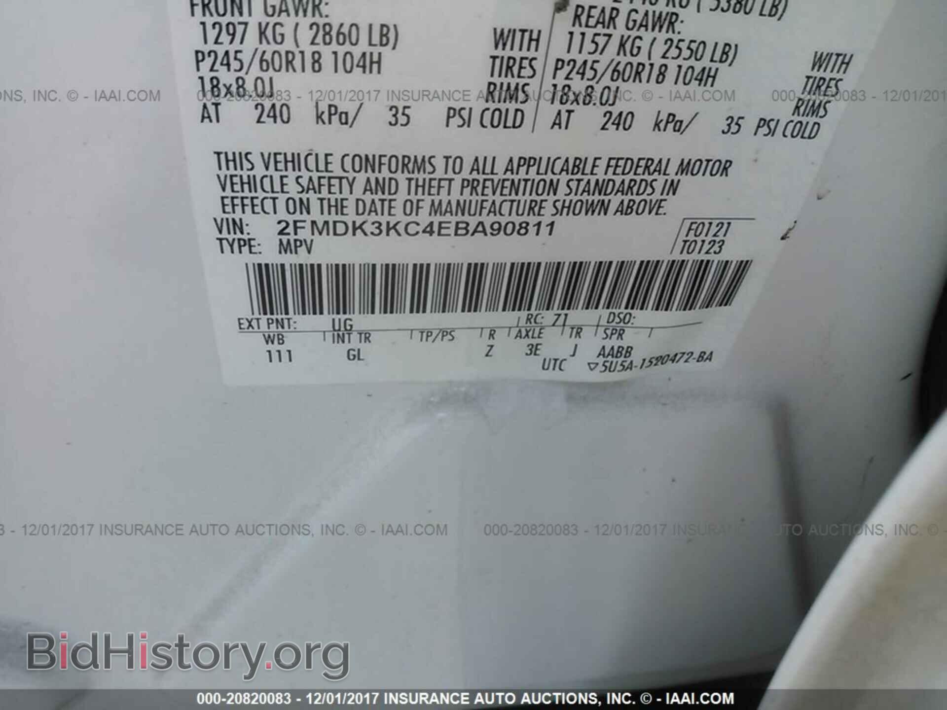 2014 Ford Edge - VIN: 2FMDK3KC4EBA90811 - Photo 9