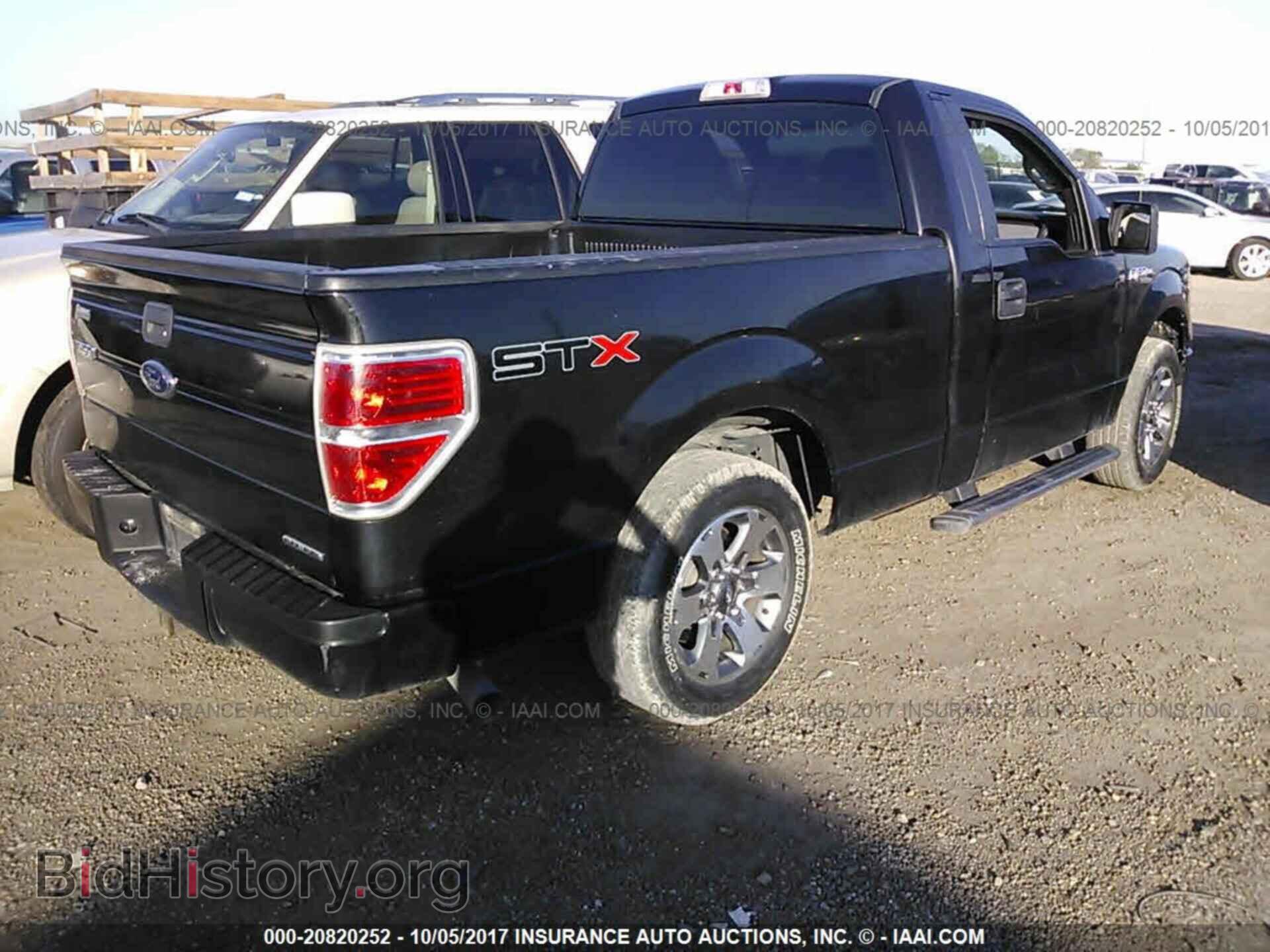 2013 Ford F150 - VIN: 1FTMF1CF7DFB74950 - Фото 4