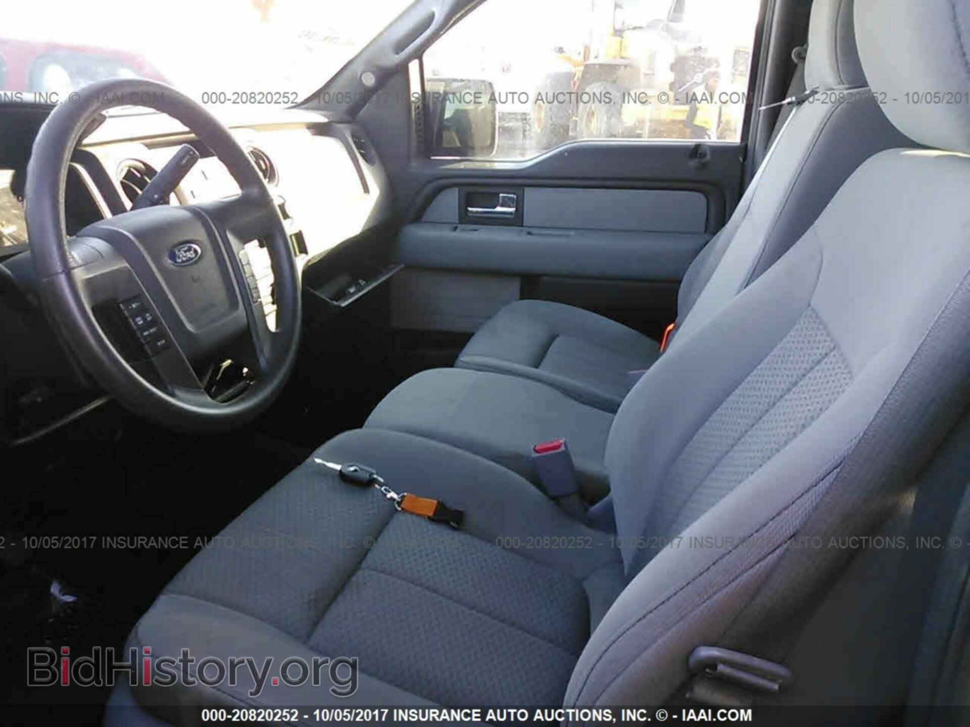 2013 Ford F150 - VIN: 1FTMF1CF7DFB74950 - Фото 8