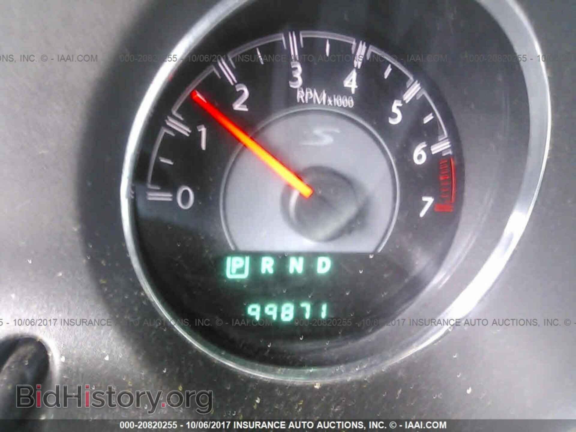 2012 Chrysler 200 - VIN: 1C3CCBBG0CN277138 - Фото 7