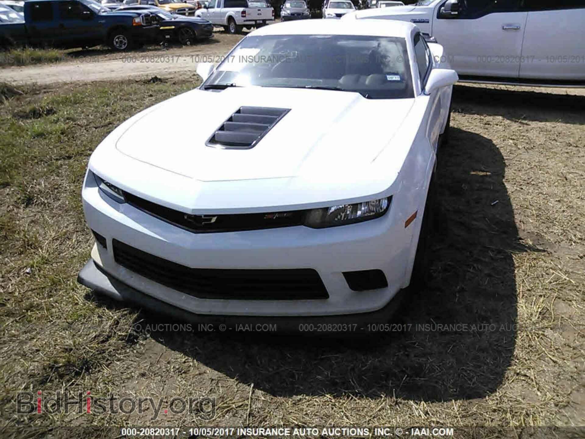 2015 Chevrolet Camaro - VIN: 2G1FZ1EE5F9700677 - Фото 2