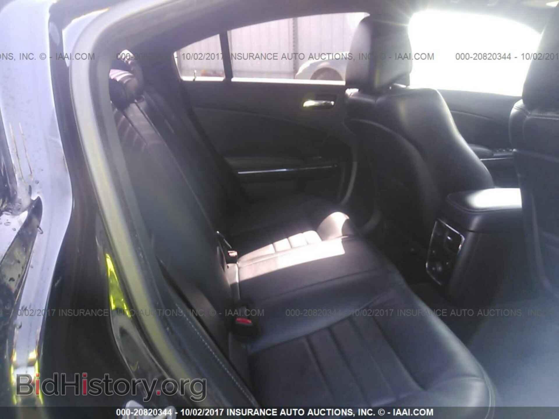 2012 Dodge Charger - VIN: 2C3CDXHG4CH244945 - Фото 8