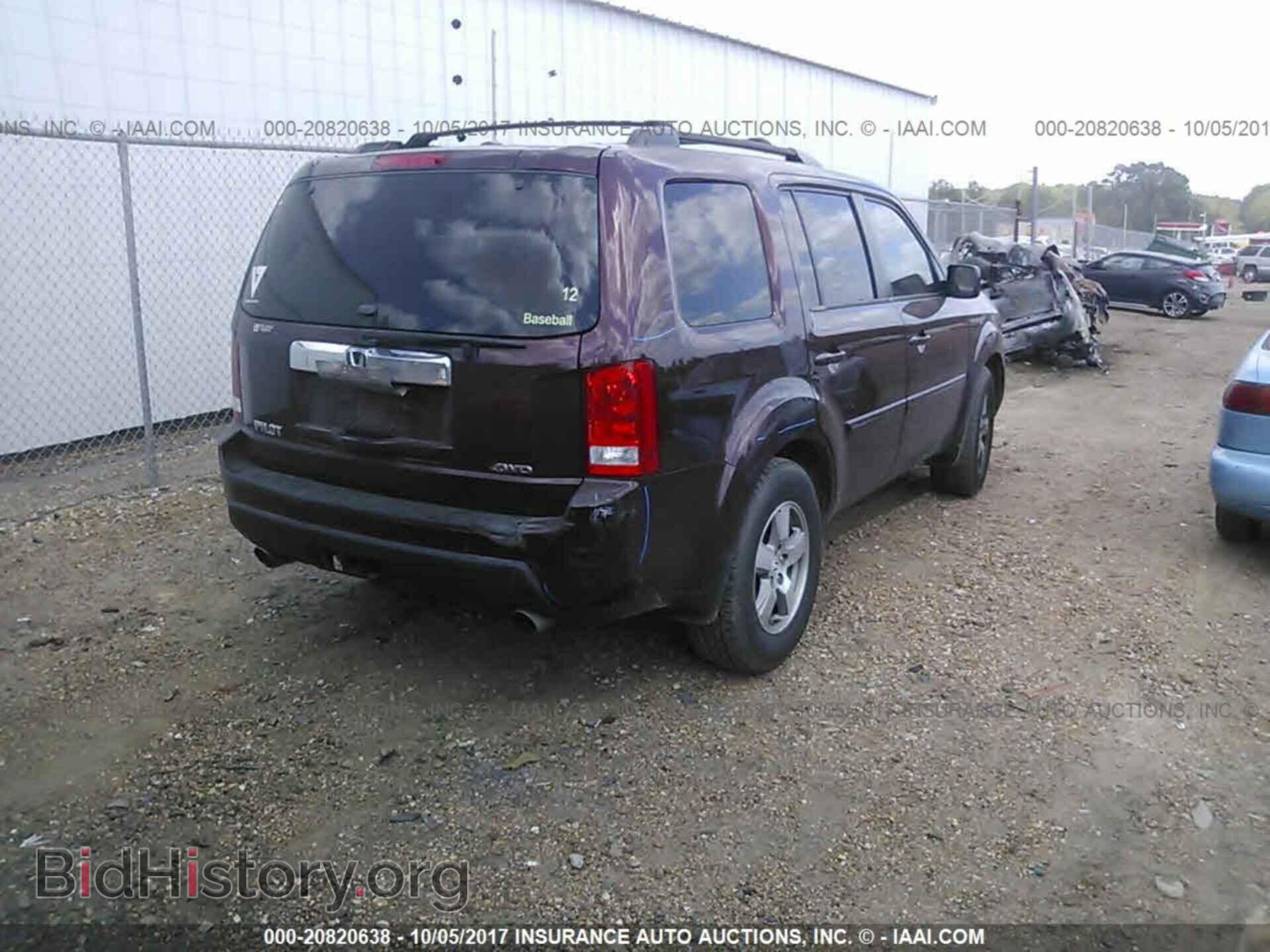 2011 Honda Pilot - VIN: 5FNYF4H70BB032896 - Photo 4