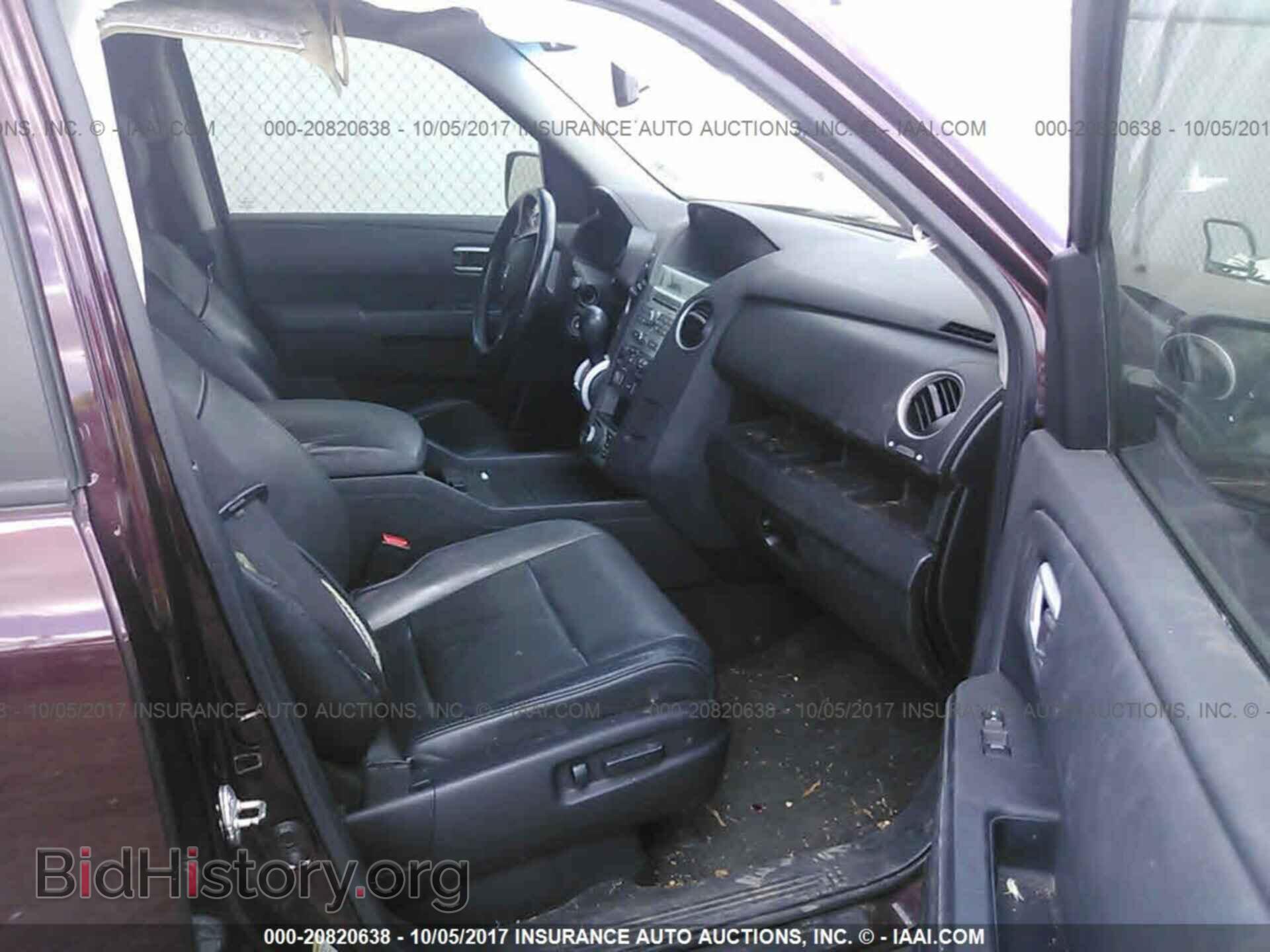 2011 Honda Pilot - VIN: 5FNYF4H70BB032896 - Photo 5