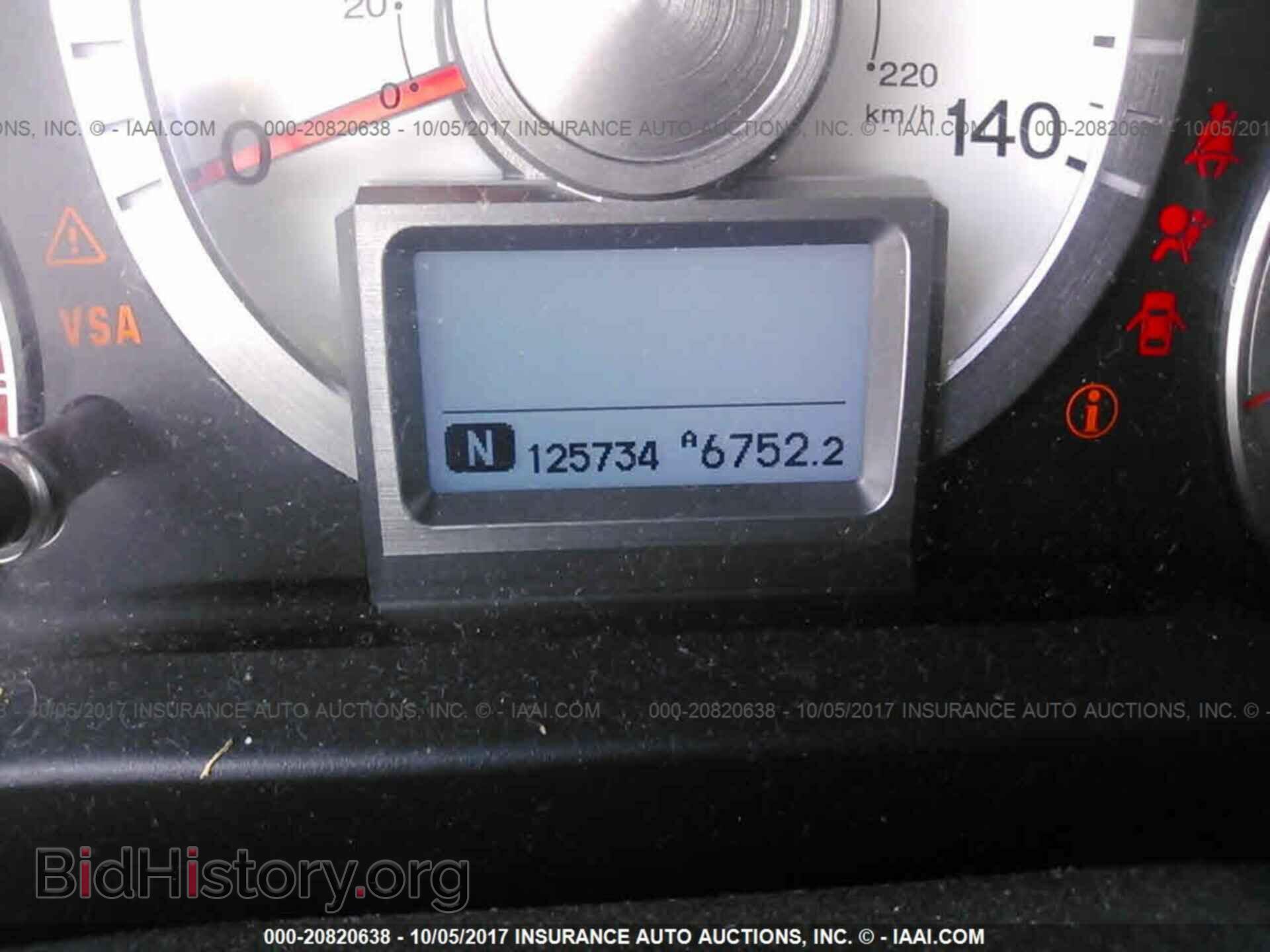 2011 Honda Pilot - VIN: 5FNYF4H70BB032896 - Photo 7