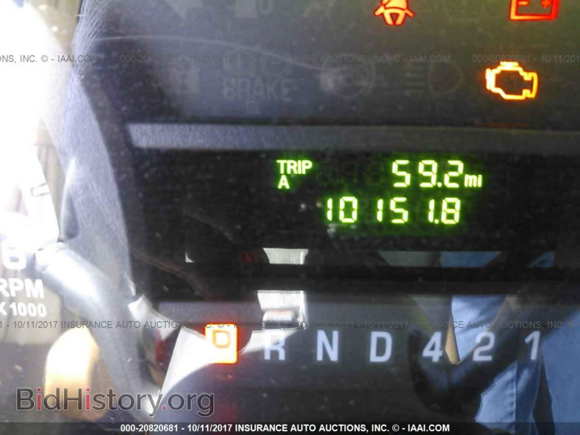 2016 Ford Econoline - VIN: 1FC4E4KS5GDC21556 - Фото 7