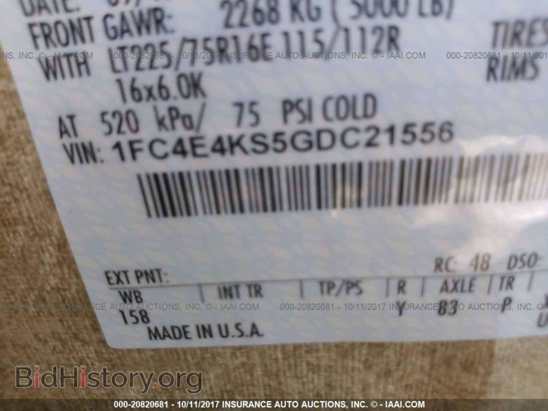 2016 Ford Econoline - VIN: 1FC4E4KS5GDC21556 - Фото 9