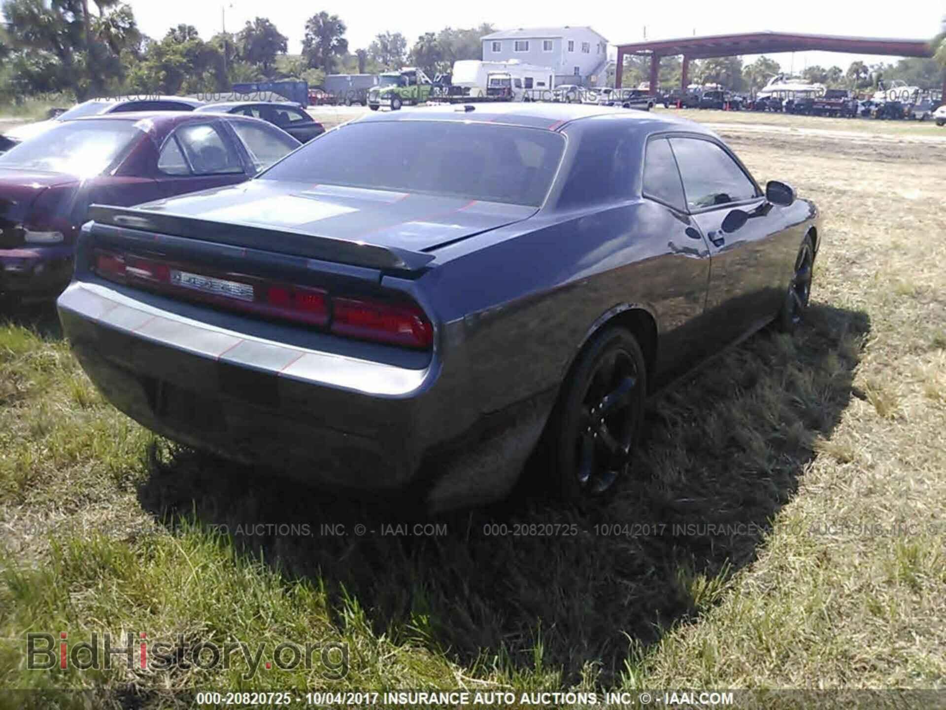 2013 Dodge Challenger - VIN: 2C3CDYBT0DH614382 - Фото 4