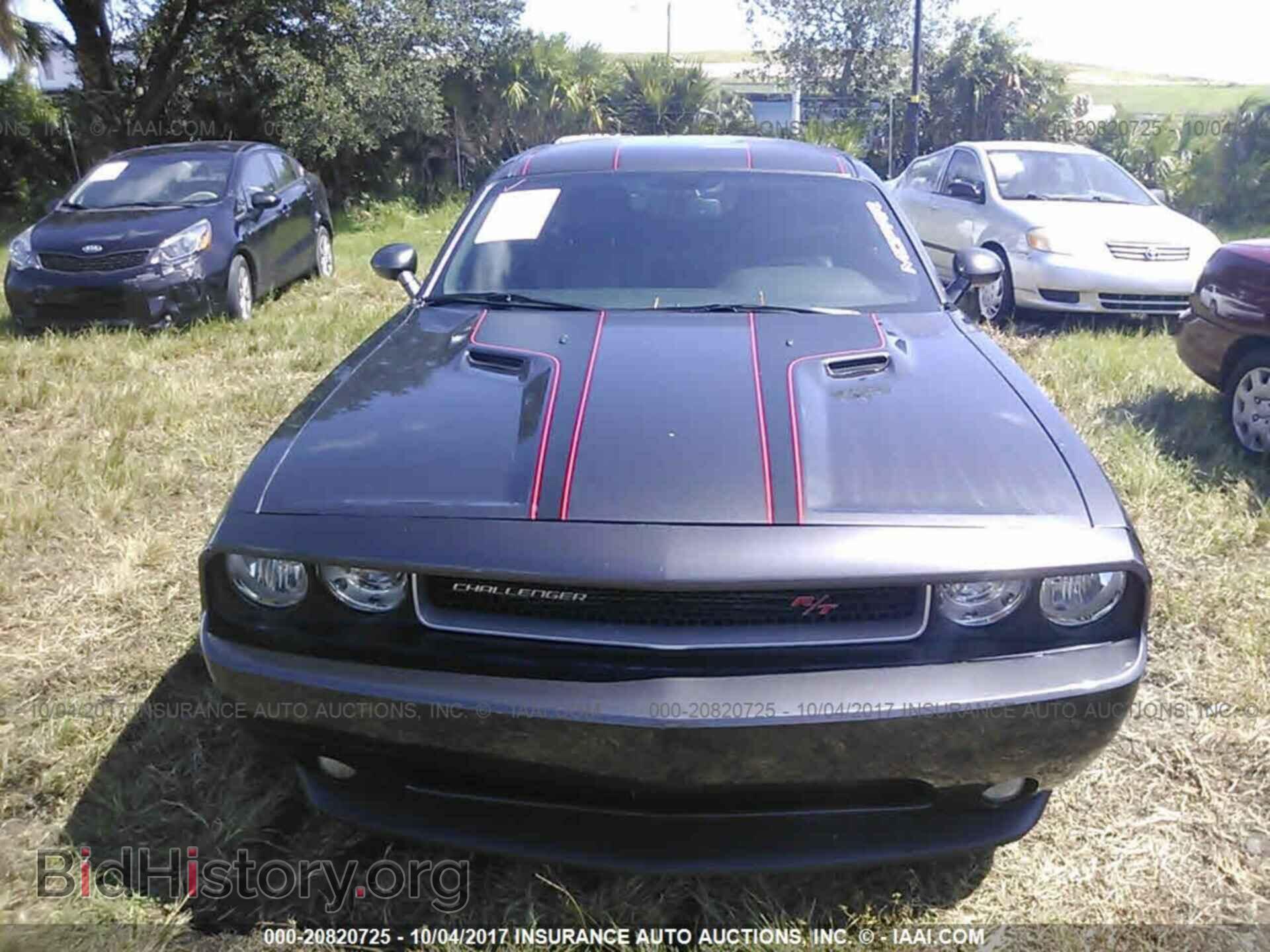 2013 Dodge Challenger - VIN: 2C3CDYBT0DH614382 - Фото 6