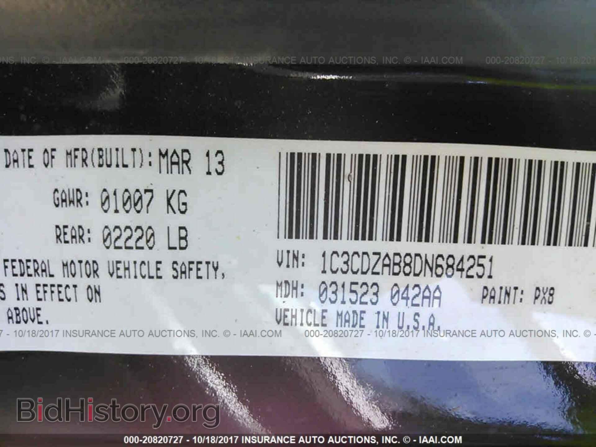 2013 Dodge Avenger - VIN: 1C3CDZAB8DN684251 - Photo 9